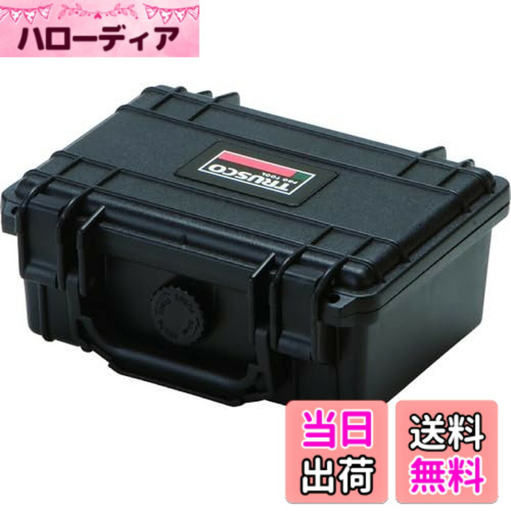 商品情報商品の説明●耐久性、密閉性の高い樹脂ツールケースなので、精密機械の保管、移送に最適です。●精密機器の保管、移送に。●本体:ポリプロピレン（PP）●クッション:ウレタン主な仕様 色:ブラック外寸(mm) 間口x奥行x高さ:210x167x90br有効内寸(mm)間口x奥行x高さ:186x123x75br耐荷重(kg):25br防滴タイプ