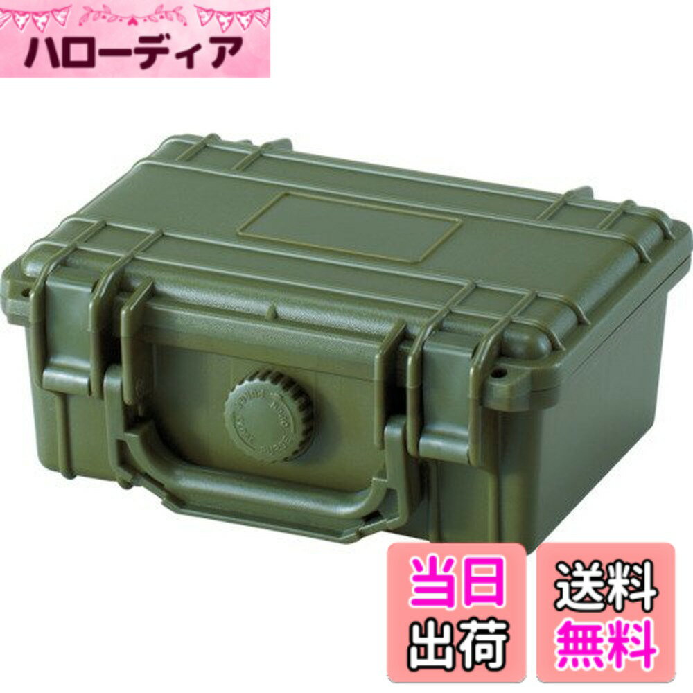 商品情報商品の説明●耐久性、密閉性の高い樹脂ツールケースなので、精密機械の保管、移送に最適です。●精密機器の保管、移送に。●本体:ポリプロピレン（PP）●クッション:ウレタン主な仕様 色:オリーブドラブ(OD)外寸(mm) 間口x奥行x高さ:210x167x90br有効内寸(mm)間口x奥行x高さ:186x123x75br耐荷重(kg):25br防滴タイプ