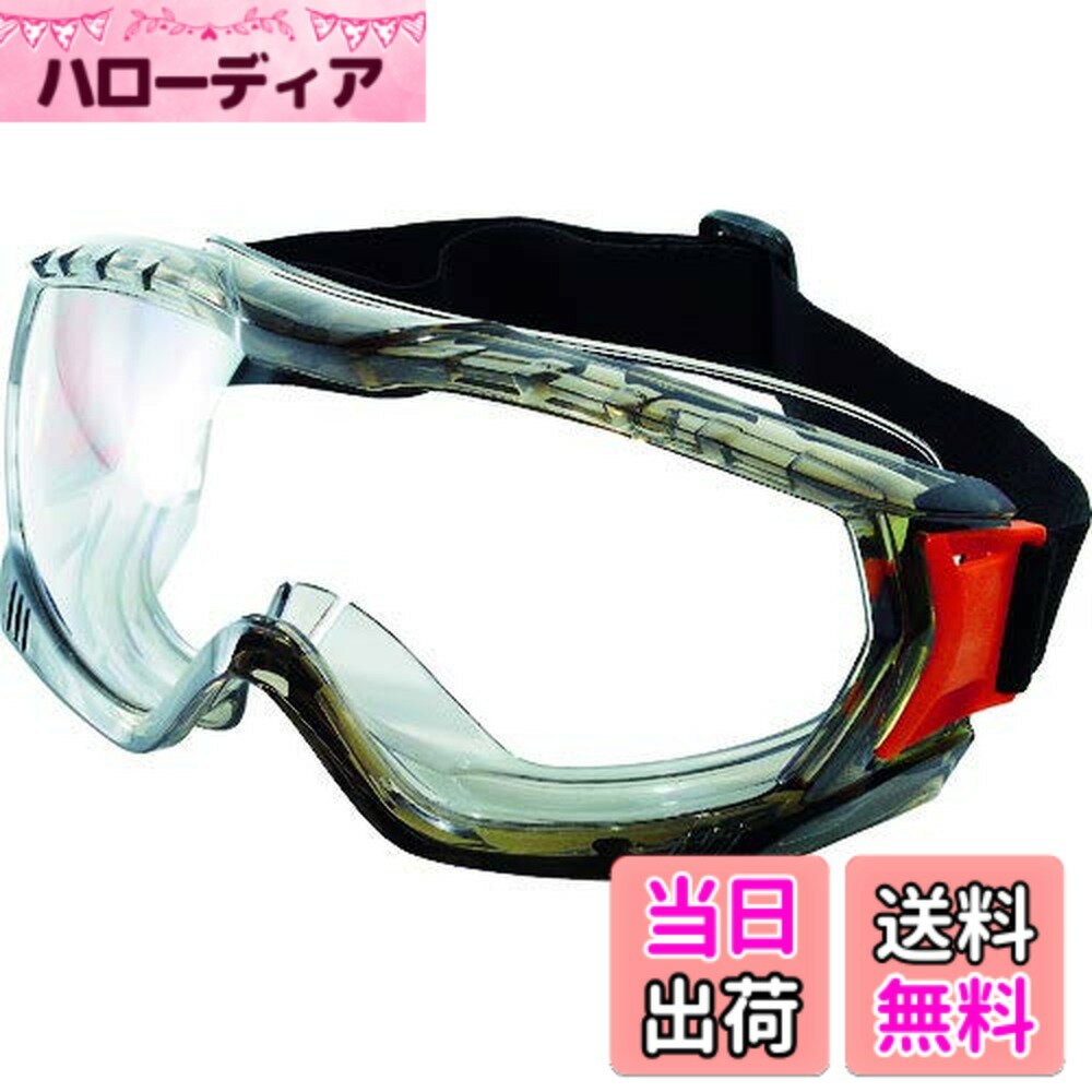 【送料無料】TRUSCO(トラスコ) セーフティゴーグル(密閉・ソフトフィットタイプ) TSG-501M x 10個【ケース販売】