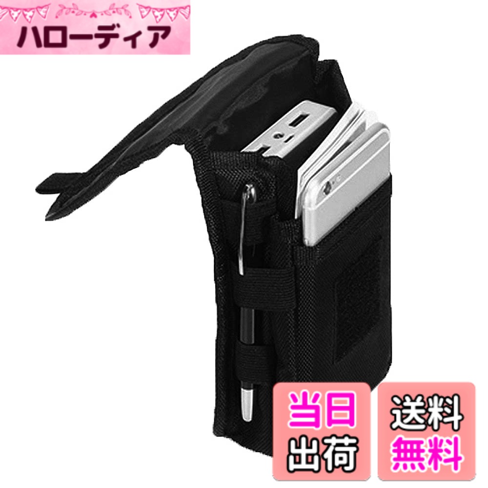 【送料無料】LOYELEY 携帯電話ポーチ 大型スマホポーチ タクティカル 腰に挟む式 スマホケース ベルトループポーチ 多目的ツールホルダー メンズ ウエストポケット ハイキング キャンプ バーベキュー 小物収納