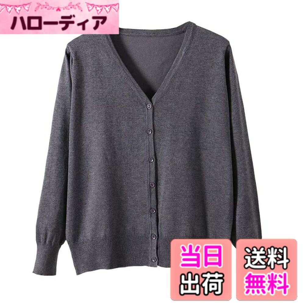 商品情報商品の説明主な仕様 ツヤ感あるシルクの様な素材は肌心地も。オールシーズン着られる、保湿性/通気性に優れた1着です。横広がりなネックラインに、袖と裾のリブは長めにして、さりげなくトレンド感をプラス。鎖骨やデコルテラインがきれいに見えるVネックのバランスに設計。襟付けのラインがあまり目立たないように細くしたので、あらゆるコーディネートに使える。洗濯機で洗えるマシンウォッシャブル仕様。