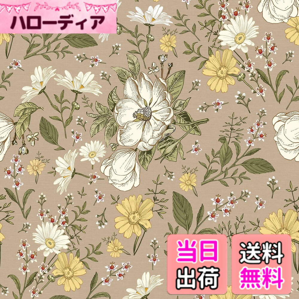 Screen Saver, Wallpaper - 【送料無料】Juangfia 壁紙シール 花柄 剥がせる 壁紙 防水 リメイクシート キッチン 壁紙シート カッティングシート リフォームシート DIY ウォール ステッカー 10m