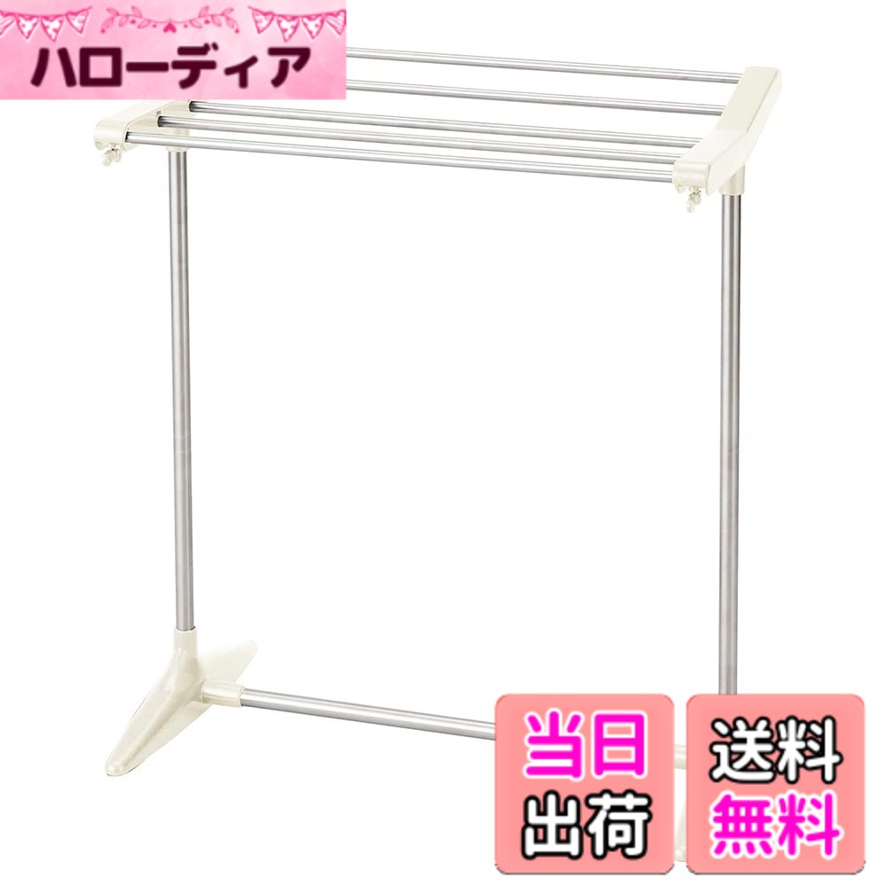 商品情報 商品の説明 ライトグレーカラー物干しシリーズ 置く場所に困らないコンパクトタイプ。 干し部は斜めになっており、タオルが掛けやすい。 タオルが5枚干せます。 支柱はサビに強いステンレス巻きスチールパイプ。 組み立て時工具不要。 主な仕様 サイズ：幅51.5×奥行30×高さ59.5cm、重量：約0.9kg素材・材質：パイプ部/ステンレス巻きスチールパイプ、樹脂部/ABS樹脂原産国：中国耐荷重：約3kg # 【送料無料】ベストコ ステンレス タオル掛け タオルスタンド 幅51.5×奥行30×高さ59.5cm ライトグレー NY-280 生活の中で、タオルの整理や干し場所に困っている方は多いのではないでしょうか。タオルをきれいに干せる場所が少なかったり、収納がうまくいかなかったり、悩みは尽きないものです。この商品の「ベストコ ステンレス タオル掛け」は、そんな悩みに応えるために設計されました。コンパクトなデザインで、狭いスペースにも置きやすく、使い勝手も抜群です。タオルをしっかりと干すことができ、最大5枚まで対応できます。加えて、ステンレス製のため、長期間の使用にも耐えうる強度があります。工具不要で簡単に組み立てることができるので、届いてすぐに使えるのも大きな魅力です。タオルの整理や干し方に困ることが少なくなり、日常生活がより快適になります。タオルスタンドをお探しの方は、ぜひご覧になってください。 ## 小さなスペースに最適なデザイン ベストコ ステンレス タオル掛けは、そのコンパクトなサイズが魅力です。幅51.5cm、奥行30cm、高さ59.5cmのサイズは、多くの家庭やアパートにおいて、無理なく設置できる日本の住環境にマッチしています。狭い廊下やバスルームでも、邪魔にならずに使用可能です。特に近年、多くの方が住まいのスペースを最大限に活用したいと考えています。この商品は、そんなニーズにこたえるために、非常に効率的に設計されています。 また、干し部は斜めになっており、タオルが滑り落ちにくく、より多くのタオルをしっかりと掛けられる工夫が施されています。一般的なタオル掛けとは異なり、見た目もスマートで、インテリアとしても違和感がありません。特にライトグレーのカラーは、どんな部屋の雰囲気にも合わせやすく、シンプルなデザインが好ましい方にとっては満足のいく一品です。 さらに、収納時はコンパクトに折りたためるため、使わない時は場所を取らずにしまっておけます。これにより、必要なときだけ設置して使用するというスタイルが可能になり、ライフスタイルに柔軟に対応できます。 スペースを有効活用したい方には特におすすめの商品です。ご家庭での快適なタオルライフを実現するために、一度使ってみる価値があります。 ## 頑丈で長持ちする素材 このタオル掛けは、サビに強いステンレス巻きスチールパイプを使用しています。これにより、湿気の多いバスルームや洗濯物を干す屋外でも安心して使用することができます。一般的なタオル掛けでは、素材の劣化が早く、長期使用時の不安を抱えることもありますが、ベストコ ステンレス タオル掛けならその心配は無用です。 製品の耐荷重は約3kgと、その頑丈さを証明しています。タオルやバスタオルを最大5枚までしっかりと掛けることができ、毎日の使用にも耐える作りになっています。使用後のタオルが重くなっても、安心して掛けられるのは嬉しいポイントです。また、ステンレス製のため、汚れてもサッと拭くだけで清潔感を保つことができるのも長所です。 商品の耐久性に自信があるアピールポイントとして、長く使えることはユーザーにとって大きなメリットです。購入者が満足できる使い心地と機能性を提供します。材質がしっかりしているので、使用者の生活を支えてくれます。 また、工具不要の組み立て設計なので、面倒な作業が苦手な方でも簡単に組み立てられます。忙しい方にもぴったりのアイテムです。手軽に使えることを重視する方には、特におすすめのタオル掛けです。 ## 簡単な組み立てでストレスフリー タオルスタンドを設置する際、特に面倒なのが組み立て作業です。しかし、このベストコ ステンレス タオル掛けは、工具が不要で非常に簡単に組み立てることができます。手順を守れば、数分で完成するため、忙しい日常の中にあってもストレスを感じることなく使用を開始できます。 組み立て時、特に使われるパーツは直感的にわかりやすい構造になっています。そのため、DIYが苦手な方でも不安なく挑戦できます。初心者でも安心して手が出せるレベルの分かりやすさが魅力です。 設置が終われば、即座に日常生活に役立つ存在となります。タオルをかけるスペースができると、日常の洗濯物を効率よく管理することが可能になります。一つのアイテムでタオルの整理が簡単になり、生活のクオリティを向上させる役割を果たします。 さらに、組み立てが簡単だからこそ、持ち運びにも便利です。引っ越しや部屋の模様替えの際も、ストレスなく移動できますので、ぜひ活用してみてください。 簡単に設置できるという特性は、特に忙しい現代人の生活にぴったりです。時間にも場所にも優しいタオルスタンドを、お求めいただけます。 ## 実際の使用者の声 この商品を実際に使用している方々の声も非常に好評です。「タオルが掛けやすくて、使いやすい」といった評価が多く寄せられています。お客様からは「設置も簡単で、すぐに使える」とのコメントもあり、特に手軽さが愛されているポイントです。 また、「ライトグレーの色合いが部屋のインテリアに馴染む」といった声も多いです。家庭のデザインに安心して取り入れられることが、購入の決め手になった方も多く、見た目の良さも評価されています。 製品の耐久性についても、リピーターの方からは「数ヶ月使っても全く問題ない」といった具体的な意見をいただいています。サビや汚れに強い素材が評価され、長く使える製品であることが確認されています。 さらに、タオルをしっかりと掛けられるため、生活がとても快適になったという感想も多く見受けられます。タオルの整理整頓に成功し、日常が楽になることが、この商品を選ぶ理由の一つです。 実際の体験を通じてのレビューは、購入を検討している方々への強い後押しとなります。シンプルながらも機能的なタオル掛けをぜひお試しください。 ## まとめ - コンパクトデザインでどこでもピッタリ - 頑丈なステンレス製で安心の耐久性 - 工具不要で簡単組み立て、すぐに使える - 実際の評価も好評、満足度高し タオルの整理に悩んでいる方には、特におすすめのアイテムです。生活を快適にするための一歩を、このタオル掛けで踏み出しましょう。