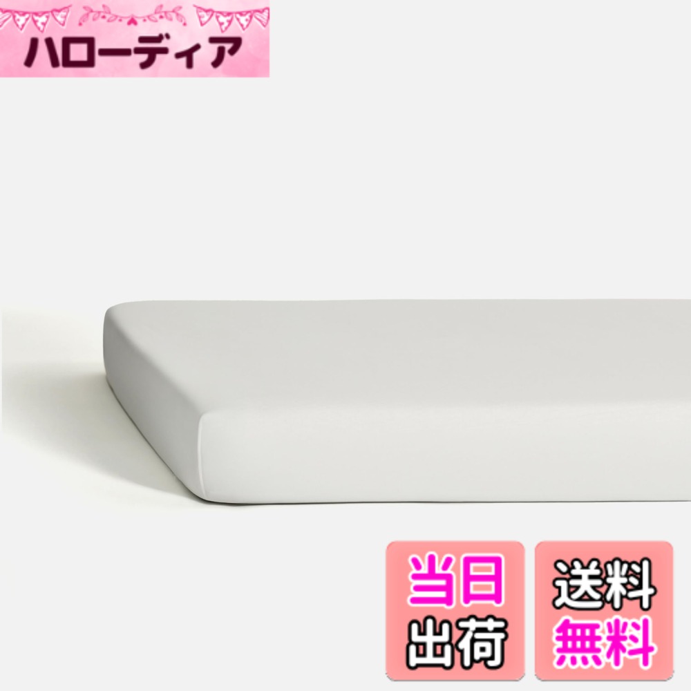 【送料無料】NELPANDA 高級綿100％ 浅型ボックスシーツ 敷ふとんシーツ CLASSICシリーズ 5つ星ホテル仕様 サテン織 300本高密度 綿 長繊維コットン100% オールシーズン 上品でなめらかな光沢 洗える 全周ゴム式（ダブル・140x200x20cm, ホワイト）