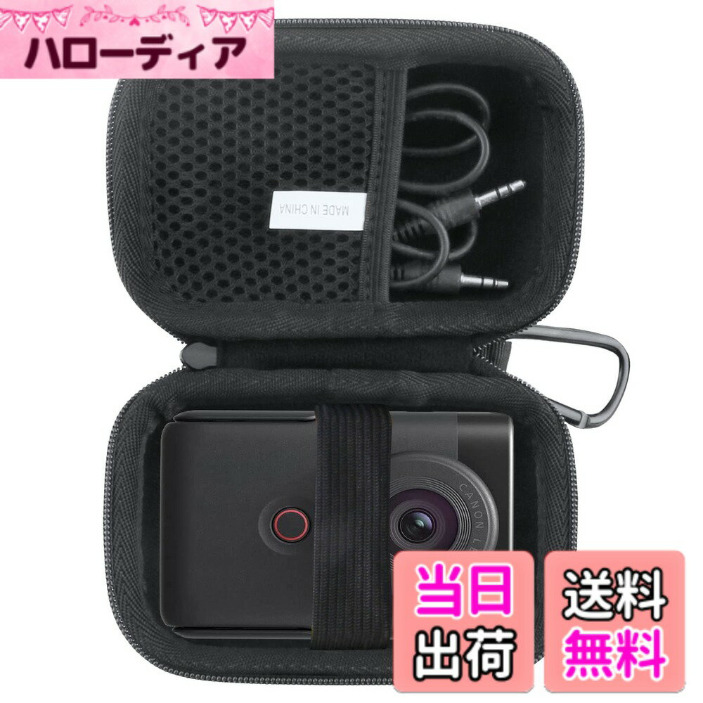 【送料無料】WAIYUJP収納ケース互換の Canon Vlogカメラ PowerShot V10 カメラ 保護 キャリング 収納ケース. (Small)
