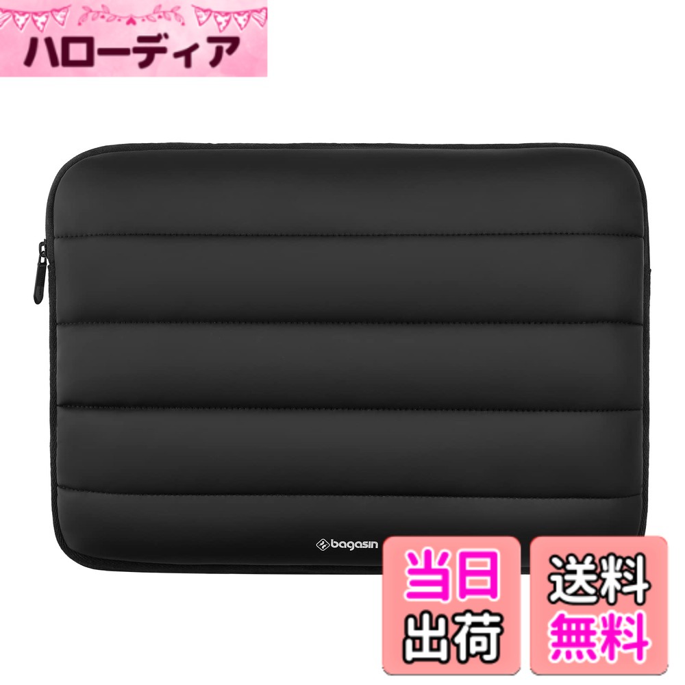 【送料無料】bagasin 耐衝撃 パソコンケースふわふわ 13 13.3インチ MacBook Air M2/M1 2022-2018 MacBook Pro 2022-2016 M2 M1 Mac Pro 14インチ 12.9 iPad Pro 6-3世代対応 撥水加工 13型 ノートPCケースインナーバッグ ラップトップスリーブ