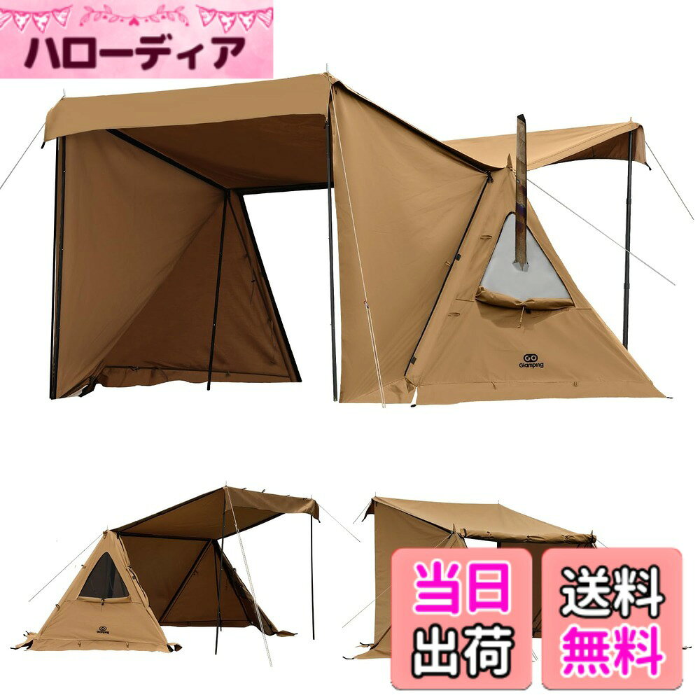【送料無料】GOGlamping G・G PUP 2.0パップテントTC 1人用 【メッシュ/耐熱シート三角窓】 ソロテント ポリコットン【アルミポール+スカート付き】軍幕 ミリタリーテント 焚き火可 難燃 遮光 日よけ 撥水 多機能 薪ストーブが使える 前後開閉可能 炎幕 コンパクト 4シー