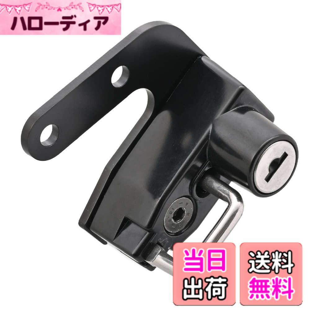 商品情報 商品の説明 スマートに取り付けが可能な車種専用ヘルメットホルダー。 車種専用設計の取付ステー付きで、純正品のように違和感なく装着。 【適合車種】 エリミネーター/SE(24-25) [8BL-EL400A] ※ 駐車中のヘルメットの盗難を抑止する商品です。ホルダーにヘルメットを装着したままの走行は危険ですのでお止めください。 ※ この商品は盗難やイタズラを抑止するものであり、完全な盗難防止を保証するものではありません。 ※ この商品に装着した物の盗難、紛失、脱落、破損、故障に関しましては一切保証いたしかねます。あらかじめご了承ください。 ※ カギのみの補修部品設定はありませんので、カギの紛失にはご注意ください。(カギ2本付属) 主な仕様 適合車種:エリミネーター/SE(24-25)br純正のような見た目で車両の雰囲気を崩さないbr車種専用設計でボルトオンで簡単装着brスペアキー含めカギ2本付属br手間を掛けずに、手軽にヘルメット盗難対策 # 【送料無料】デイトナ(Daytona) エリミネーター/SE(24)専用 ヘルメットロック ヘルメットホルダー 40488 バイクライダーにとって、ヘルメットの盗難は大きな悩みのひとつです。駐車中に大事なヘルメットを安心して置いておくためには、しっかりした対策が求められますよね。そんな中、デイトナのヘルメットロックは、あなたの悩みを解決してくれる頼もしい存在です。 この商品は、エリミネーター/SE(24-25)専用の設計で、取付も簡単。純正品のように装着できるため、見た目に違和感がありません。ヘルメットを確実に固定することで、盗難を抑止し、バイクライディングをより安心で快適に楽しむことが可能です。 さらに、スペアキーが2本付属されているため、万が一のことを考えても安心です。ヘルメット専用ホルダーを使うことで、盗難の不安を軽減し、バイクライディングを安心して楽しむことができます。気になった方は、ぜひチェックしてみてください。 ## 商品の特長とスペック デイトナのヘルメットロックは、エリミネーター/SE(24-25)専用に設計されています。車種に特化したデザインにより、取り付けが非常に簡単で、ボルトオン方式で装着できます。 具体的には、付属の取付ステーを使用することで、どなたでも手軽に取り付けることが可能。さらに、純正品のような見た目を保持しながら設置できるため、バイクの美観を損ないません。 スペアキーが2本付属しているのも、この商品の大きな特長です。これにより、カギを紛失しても安心して利用することができ、万が一の事態にも柔軟に対応できます。 加えて、このヘルメットロックは、はっきりとした防盗効果を持っています。駐車中にヘルメットを固定できるため、盗難リスクが大幅に低下します。一時的な駐車でも安心できるため、気軽に立ち寄ることが可能です。 ただし、注意点として、この商品は完全な盗難防止を保証するものではないため、信頼できる場所に駐車することをおすすめします。 ## 使い方と取り付け手順 デイトナのヘルメットロックの取り付けは、初心者の方でも簡単にできます。まず、付属の取付ステーをバイクのフレームに取り付けます。この際、必要な工具があれば事前に準備しておきましょう。 次に、ヘルメットを持ち、このロックに固定します。ロックのカギを閉めることで、ヘルメットが安全に固定されます。これにより、駐車中の盗難リスクを軽減することができます。 取り付けが完了した後は、しっかりとロックができているか確認しましょう。カギがスムーズに閉まり、ヘルメットがしっかり固定されていることを確認することが大切です。 注意点として、ヘルメットをつけたままの走行は危険です。必ず駐車後にヘルメットを固定し、走行中は外して走るようにしてください。また、この商品の使用による何らかのトラブルに関しては、自己責任での利用をお願い致します。 この便利なヘルメットロックを使うことで、手間をかけずに安心なバイクライディングを楽しむことができるでしょう。 ## お客様の声と使用例 デイトナのヘルメットロックを利用したお客様からは、「取り付けが簡単で、見た目も良い」という声が多く届いています。実際に使用している方々は、これを使うことで盗難の心配が軽減されたと満足されている様子です。 あるお客様は、長時間駐車する際でも、ヘルメットをしっかりと固定できたため、安心して外出できたと話しています。特に、街中や人が多い場所に駐車する際に、本商品を利用することで安心感が得られるとのことです。 使用例としては、日常的な通勤以外にも、ツーリングや長距離移動の際にも重宝されています。バイク乗りの方々にとって、通勤だけでなく趣味の一環としても非常に役立つアイテムです。 ただし、どんなに良い商品でも、完全な盗難防止は難しいため、周囲の環境にも十分注意が必要です。そして、万が一のトラブルに備え、キーの管理は特に徹底しましょう。 これらの体験談を参考にすることで、デイトナのヘルメットロックがいかに便利で役立つかがわかるでしょう。 ## まとめ - デイトナのヘルメットロックは、エリミネーター/SE(24-25)専用設計で簡単に取り付け可能。 - スペアキーが2本付属し、使用時の安心感を高めます。 - 駐車時のヘルメット盗難対策に最適。 - 取り付けも簡単で、初心者でも安心して使えます。 - ただし、完全な盗難防止ではないので、注意が必要です。 - 実際のユーザーからの好評な声が多数寄せられています。 デイトナのヘルメットロックで、大切なヘルメットをしっかり守り、安心してバイクライディングを楽しみましょう。
