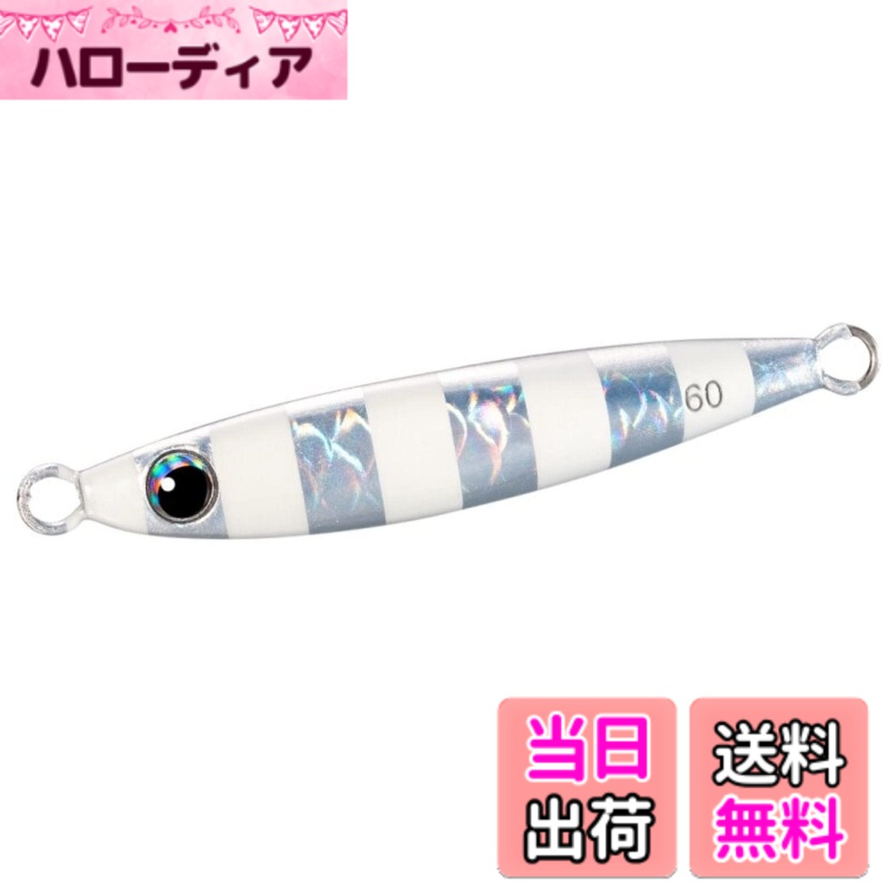 樂天商城 - 【送料無料】シマノ(SHIMANO) メタルジグ オシア フォールショット 60g JV-A06W 002 AZシルバー