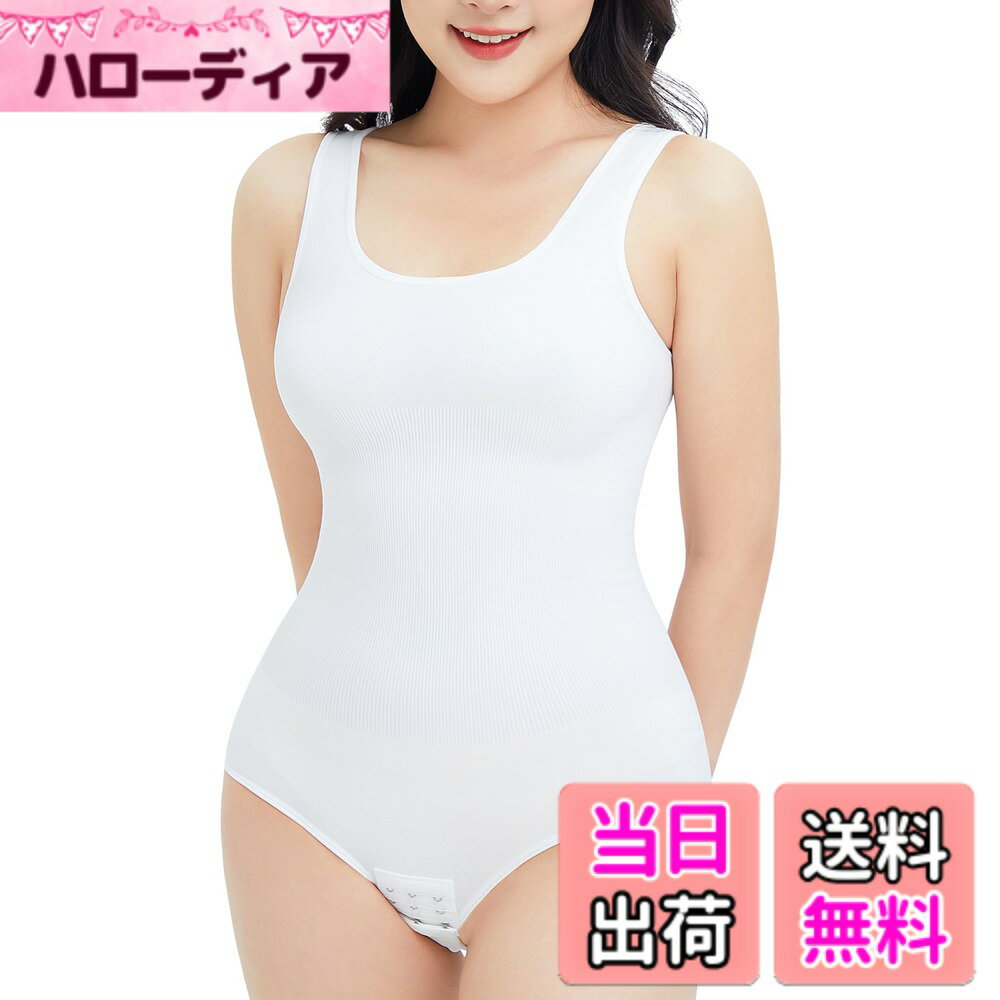 商品情報商品の説明主な仕様 ★1枚着るだけで華奢見えスタイルが完成し全身ボディメイクが出来る。高弾力性のソフトな生地を使用し、 着心地も抜群, こだわりのディティールで製造致しました！★クロッチ部分は着脱がラクな3段ホックがあり、サイズに応じて調整することができます。体にフィットします。ヒップラインを丸く美しく保つためおしりの脂肪を集めて持ち上げます。★伸縮性と弾力性に優れた生地で、気になるウエストとくびれを360度全方向から徹底サポート。軽いシェイプアップ効果がありますし、通気性も伸縮性抜群でて引き締めすぎないです。またヒップ周りのお肉も上下で繋がった一体構造できゅっと持ち上げ、自然な丸みのあるお尻をキープします。★独自の繊維構造で冷感性と持続性を実現し、しっかりとした密着感でも蒸れを感じず、1日中快適に着用頂けるようひんやり感をキープ。★一着多用、機能的なボデイースーツは、仕事、レジャー、スポーツ等全ての場合に適用していますが、身体的負担を増やすことなくて一日着用しても楽です。ダイエットショーツとしてこの商品は完璧なウエストとヒップラインを簡単に形作ることができますし、 パンツやスカトと合わせて直接書いてることもできます。