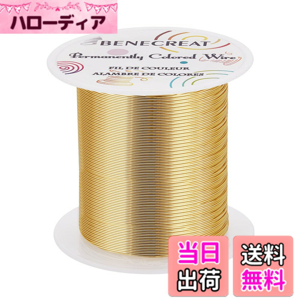 柔道 盾 【 回転スタンド 】 名入れ 柔道グッズ ネーム 卒業記念品 卒部記念品 卒団記念品 卒園記念品 部活 引退 1個から ギフト プレゼント オリジナル(名)