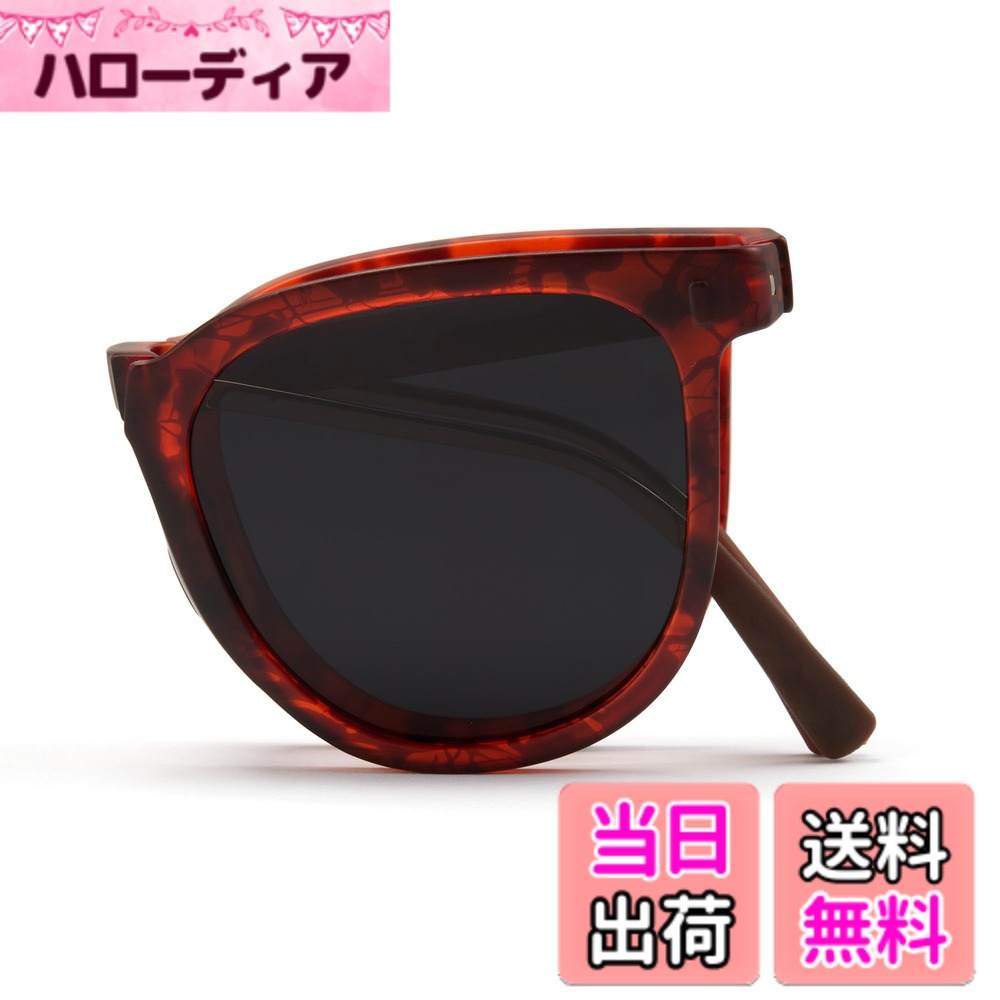 【送料無料】[Cyxus] シクサズ 折りたたみサングラス 偏光レンズ UVカット 小顔効果 超軽量 釣り/運転/登山/スポーツ用 おしゃれ (31ブラックレンズ＆レッドフレーム)