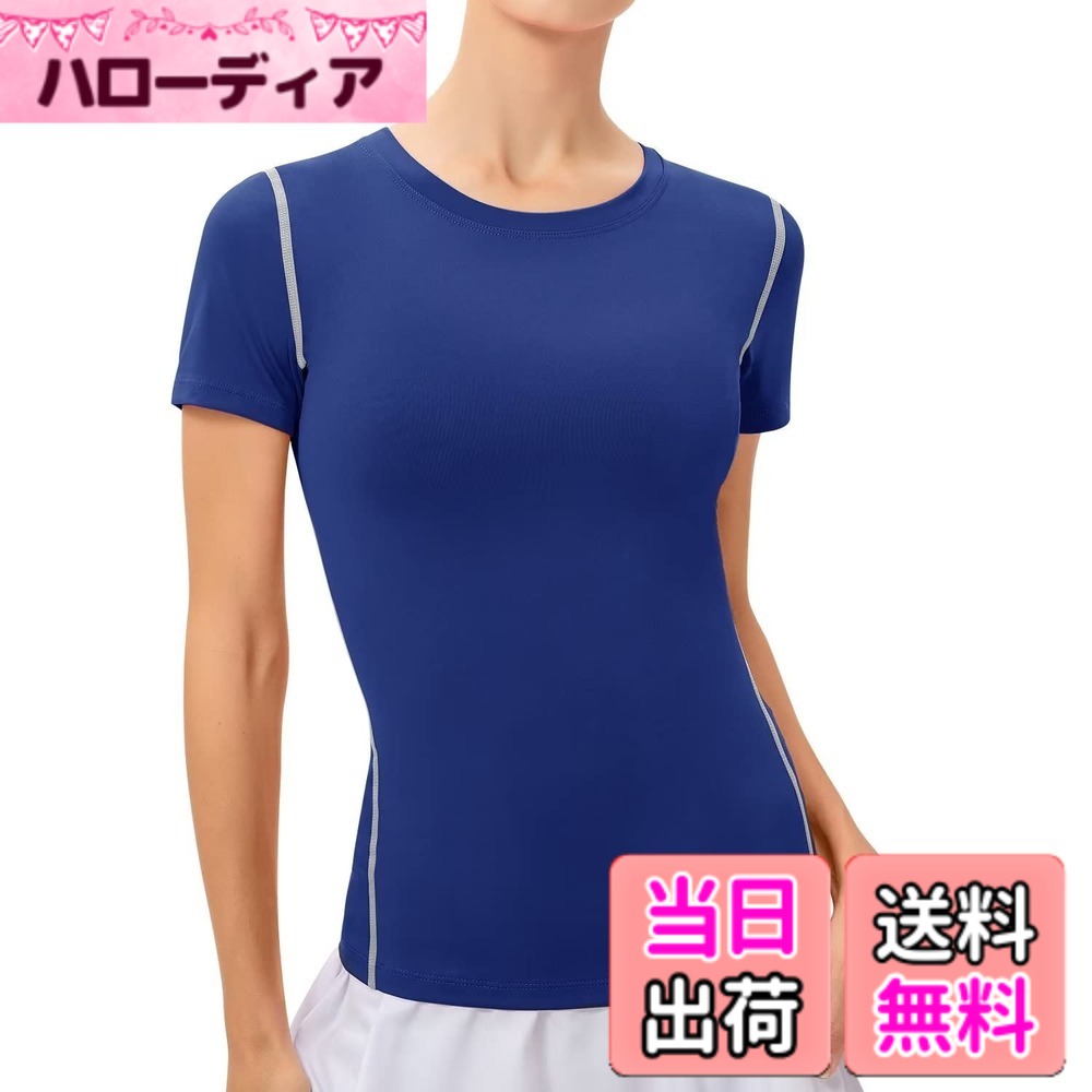 商品情報商品の説明主な仕様 通気性・速乾性：通気性が良く、抜群な速乾性という特徴で、水や汗などの冷却による体の冷えを軽減し、快適性を保ちます。brUVカット・吸汗防臭：紫外線を最大99％以上カットし、身体を守ります。汗を吸収し、イヤな臭いを抑制し、防臭効果を発揮します。パワーストレッチ：伸縮自在で肌に密着するパワーストレッチが適度な圧力を体にかけることにより、血行を促進し、筋肉の無駄な動きをおさえ、正しい筋肉の使い方のサポートできます。フラットロックシーム：縫い目をフラットに縫製することで快適な肌触りを実現し、ストレスを軽減します。サービス：検品に十分心をおかけしていますが、万が一商品が不具合の場合、メールよりご連絡を下さいませ。迅速に対応いたします。