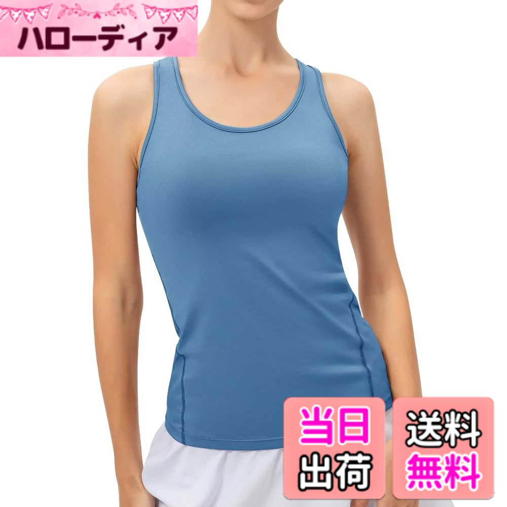 商品情報商品の説明主な仕様 通気性・速乾性：通気性が良く、抜群な速乾性という特徴で、水や汗などの冷却による体の冷えを軽減し、快適性を保ちます。brUVカット・吸汗抗菌防臭：紫外線を最大90％以上カットし、身体を守ります。汗を吸収し、イヤな臭いの原因となる細菌の増殖を抑制し、防臭効果を発揮します。パワーストレッチ：伸縮自在で肌に密着するパワーストレッチが適度な圧力を体にかけることにより、血行を促進し、筋肉の無駄な動きをおさえ、正しい筋肉の使い方のサポートできます。フラットロックシーム：縫い目をフラットに縫製することで快適な肌触りを実現し、ストレスを軽減します。サービス：検品に十分心をおかけしていますが、万が一商品が不具合の場合、メールよりご連絡を下さいませ。迅速に対応いたします。