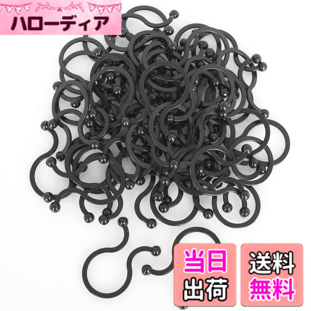 商品情報商品の説明支柱やひもに植物の茎やつるを留められる誘引クリップです。ネットにひっかけて、ひねって閉じるだけ！ワンタッチで作業効率アップ！ ひもなどで縛る手間が省け、再使用できるので、とても便利です。 家庭菜園の野菜、ナス、トマト、キュウリ、つる性植物の枝の誘引等に使用。主な仕様 【材質】：ナイロン樹脂 。 【サイズ】：4x2.5cm 。 【口を閉じた際の内径】φ約17mm。【入数】：約100個 。 【固定プラント】：支柱やひもに植物の茎やつるを留められる誘引クリップです。ネットにひっかけて、ひねって閉じるだけ！ワンタッチで作業効率アップ！ 【再利用可能】： 根元や太めの茎にも使える、口を閉じた際の内径が17mm。内側に丸みがあるので植物を傷つけにくく、丈夫なナイロン樹脂製で繰り返し使用できます。可動部分の繋ぎ目がなく、金属パーツや塗料を使っていないので劣化の心配もありません。 【使用範囲 】： トマト・キュウリ・ナス・ピーマンなど、植物を絞め付けずにいろいろな太さの支柱に対応できます。ガーデニングにも！