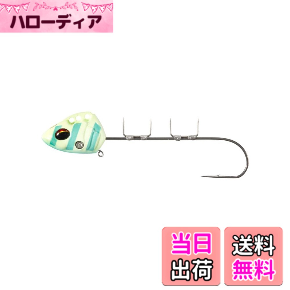 【送料無料】ダイワ(DAIWA) オートフック搭載 船タチウオテンヤSS50 AH(オートフック) フルグロー ブルーゼブラ