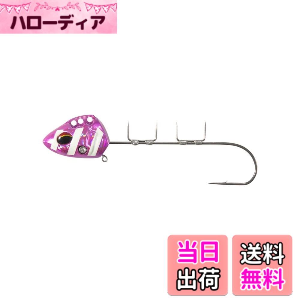 【送料無料】ダイワ(DAIWA) オートフック搭載 船タチウオテンヤSS50 AH(オートフック) 紫ブルーゼブラ