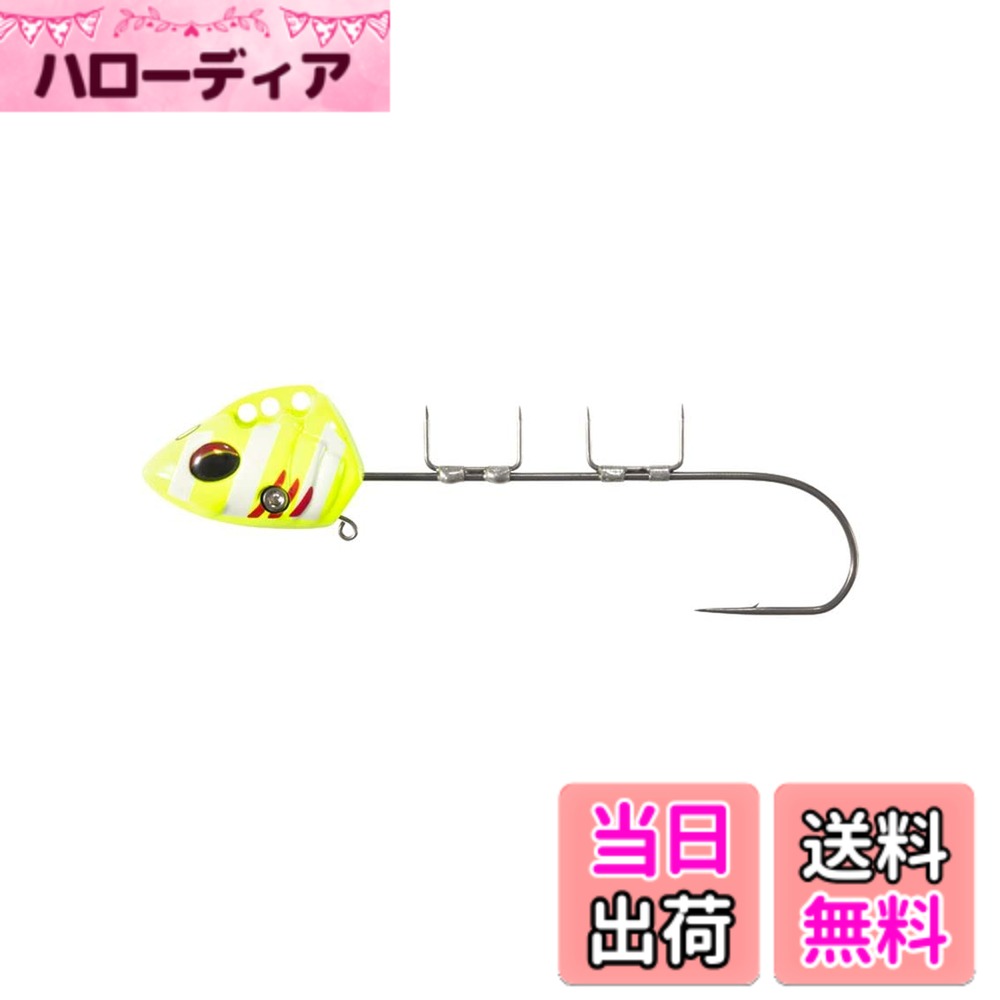 【送料無料】ダイワ(DAIWA) オートフック搭載 船タチウオテンヤSS50 AH(オートフック) 黄ブルーゼブラ赤エラ
