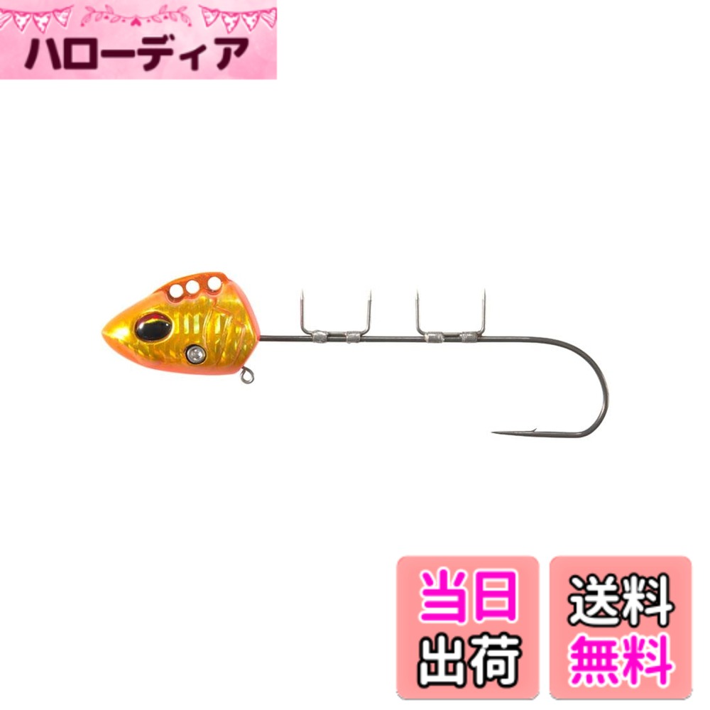 【送料無料】ダイワ(DAIWA) オートフック搭載 船タチウオテンヤSS50 AH(オートフック) ゴールデンオレンジ