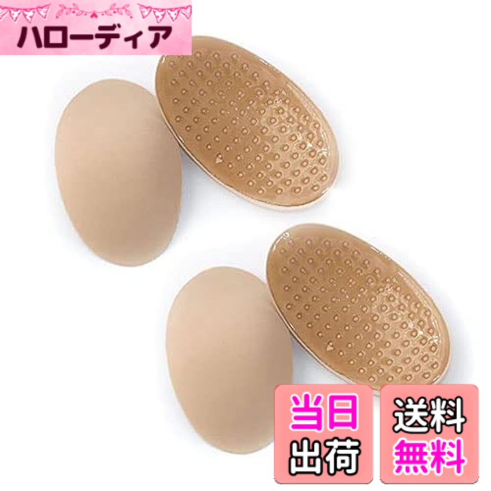 【送料無料】[BEAUTY PLAYER] 肩パッド パワーショルダーヌー 肩対策肩パットフォーマルスーツ ジャケット 男女兼用 バレンタイン ギフト ホワイトデー プレゼント、 冠婚葬祭 、入学式、 卒業式 (スポンジ-スキーン2ペア)