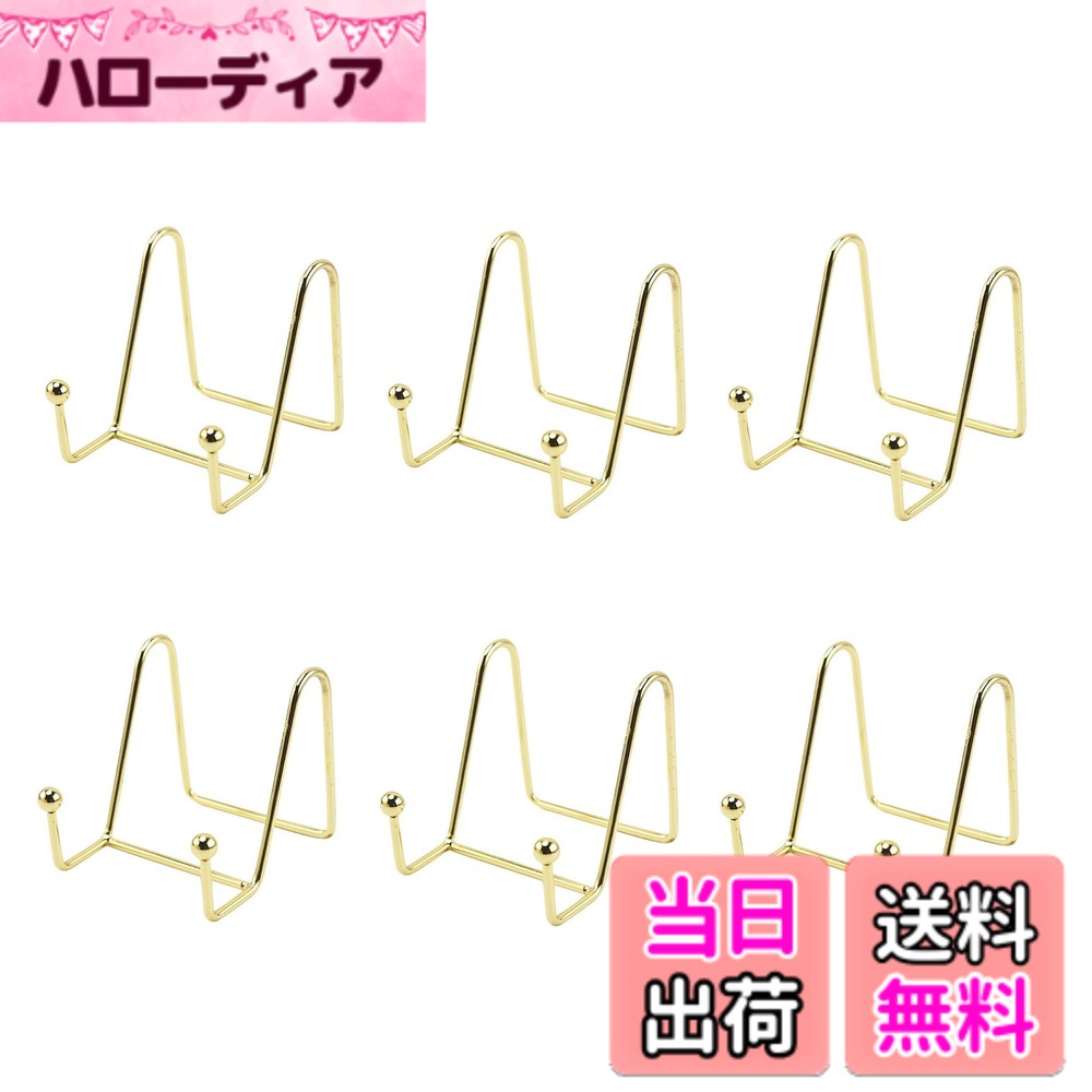 樂天商城 - 【送料無料】siawadeky ワイヤースタンド 6個セット 皿 ブックスタンド 本立て フリースタンド メニュー 展示 スタンド 金属製 書見台 ブックホルダー レシピ台 展示 イーゼル CD 写真立て