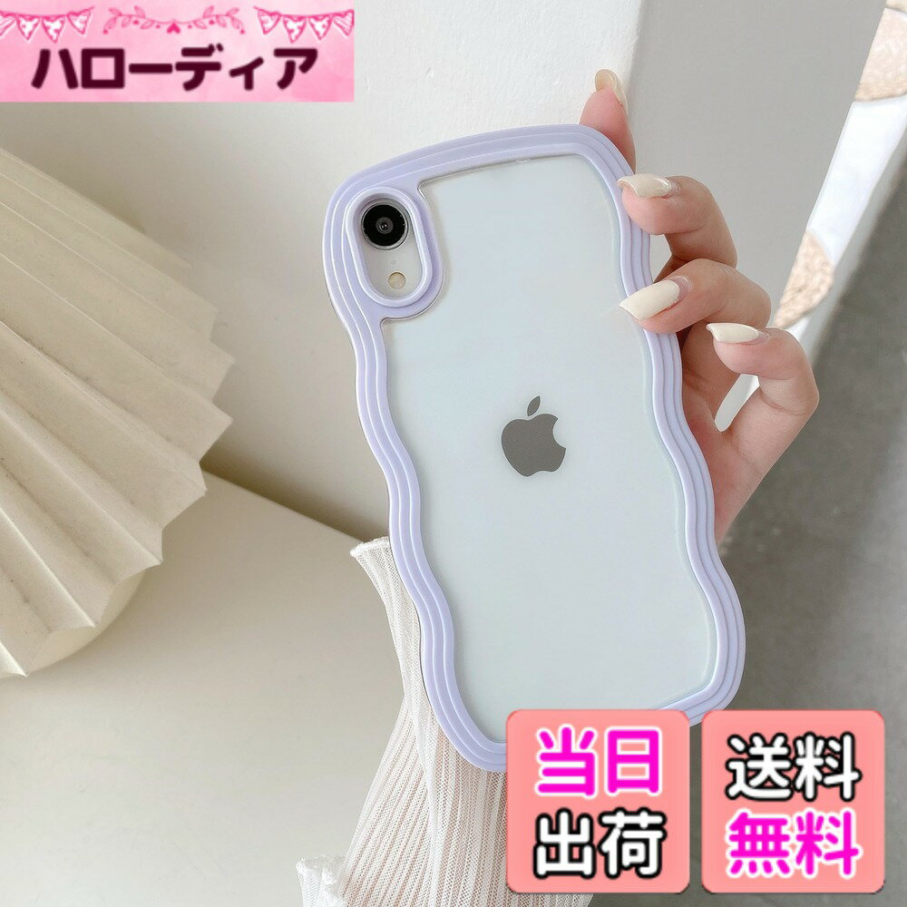 【送料無料】QLTYPRI iPhone XS Maxケース クリア TPUカバー おしゃれ 韓国 可愛い...