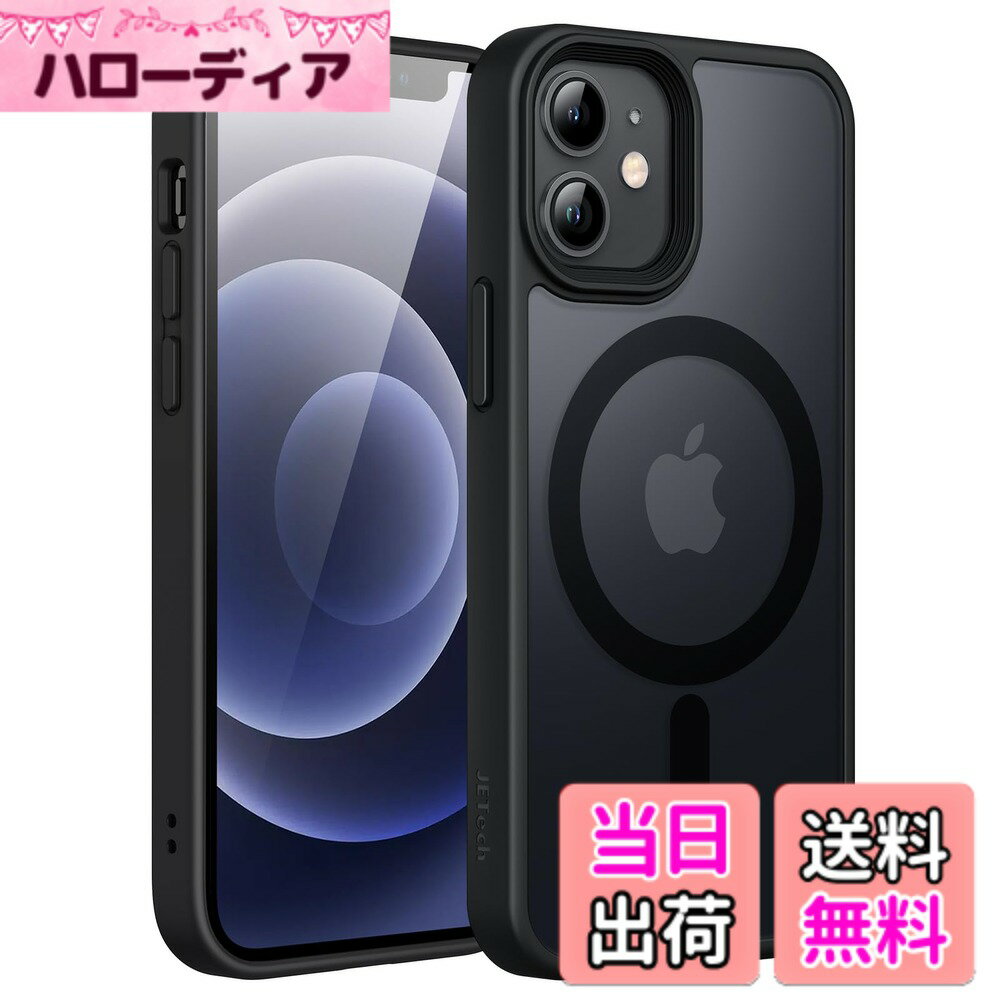 【送料無料】JETech iPhone 12 mini 5.4インチ用 マグネット ケース MagS ...