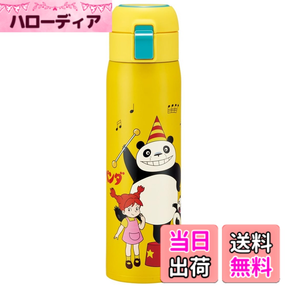 商品画像1
