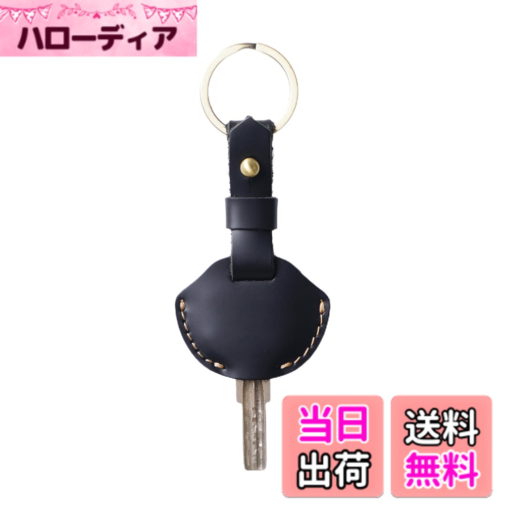 Other - 【送料無料】[Kaaipee] キーカバー 本革 キーホルダー付き鍵キャップ キーキャップ おしゃれ キーチェーン ブラック