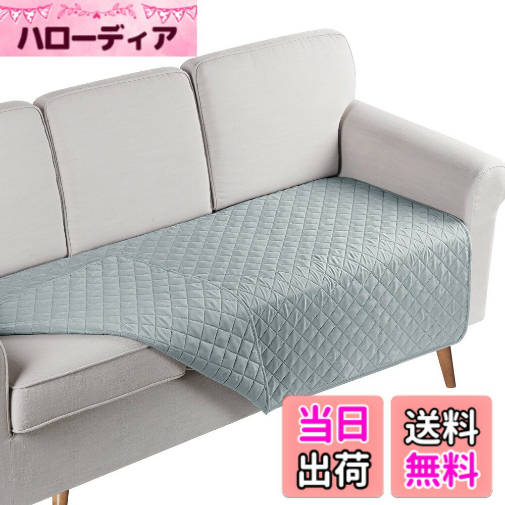 【送料無料】TAOCOCO ソファパッド ソファカバー ソファーシート マルチカバー ベッドカバー  ...