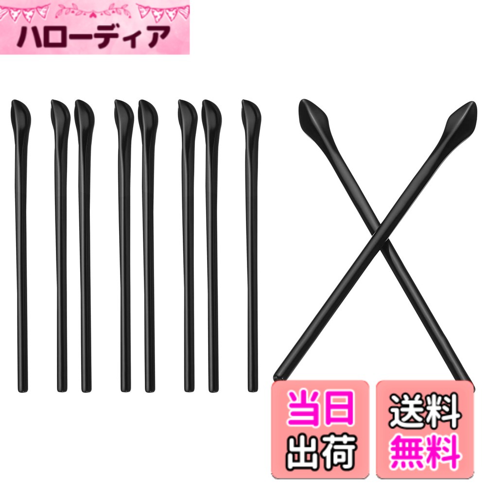 【送料無料】[PATIKIL] メガネエンドチップ 5ペア 眼鏡 メガネ ずれ落ち防止 アンチスリップ イヤーソックスピース チューブスリーブ ソフト交換テンプル 丸型薄型金属眼鏡脚用 黒-3