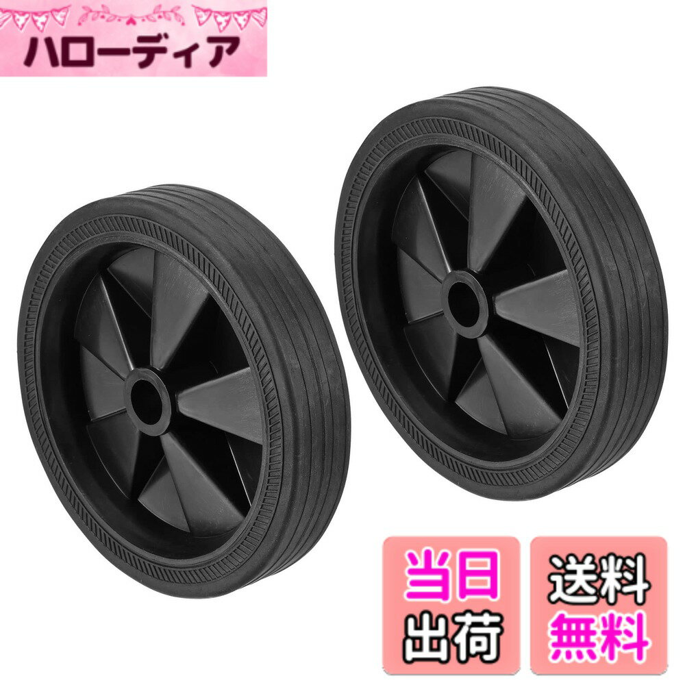 【送料無料】PATIKIL 147 mm エアコンプ