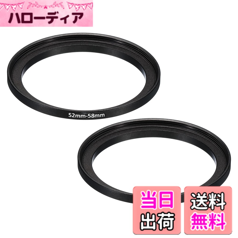 商品情報商品の説明カメラレンズアダプターリングをレンズ前に装着できるため、カメラレンズのサイズと異なるフィルターやアクセサリーも使用できます。アダプターリングによりさまざまなサイズのレンズを交換できるため、同じフィルター、シャッター、追加レンズなどを共有できます。 仕様 カラー: ブラック 材料: アルミニウム合金 適し:すべての52 mmレンズと58 mmフィルター 全体のサイズ:60.5 x 6 mm(直径H) オスネジ:52 mm メスネジ:58 mm パッキングリスト: 2 x フィルターアダプターステップアップリング 利点 アダプターリングはアルミニウム合金製で、マットブラックの電気メッキコーティングが施されており、屋外写真撮影でよく遭遇する腐食やその他の摩耗要素に耐えることができます。 説明 左から右へ、最初の数字はオスネジのサイズ、2番目の数字はメスネジのサイズです。 注意 ご注文前に、レンズアダプターリングのネジサイズが要件に適していることを確認してください。主な仕様 仕様: カラー: ブラック; 材質: アルミニウム合金; 適合: すべての52 mmレンズと58 mmフィルター; 全体のサイズ: 60.5x6 mm(直径H); オスネジ: 52 mm; メスネジ: 58 mm; パッケージリスト: 2 xフィルターアダプターステップアップリング利点: アダプターリングはアルミニウム合金製で、マットブラックの電気メッキコーティングが施されており、屋外写真撮影でよく遭遇する腐食やその他の摩耗要素に耐えることができます。説明: 左から右へ、最初の数字はオスネジのサイズ、2番目の数字はメスネジのサイズです。応用: カメラレンズアダプターリングをレンズ前に装着できるため、カメラレンズのサイズと異なるフィルターやアクセサリーも使用できます。アダプターリングによりさまざまなサイズのレンズを交換できるため、同じフィルター、シャッター、追加レンズなどを共有できます。注意: ご注文前に、レンズアダプターリングのネジサイズが要件に適していることを確認してください。