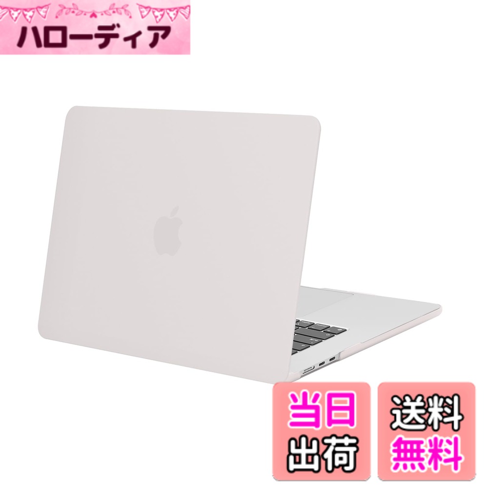【送料無料】MOSISO 対応機種 MacBook Air 15インチ ケース 2026 M5 M4 M3 M2チップ 2025-2023発売 A3448 A3241 A3114 A2941、保護 対応機種 MacBook Air ケース 15インチ プラスチック ハード シェルカバー(ストーン グレー)