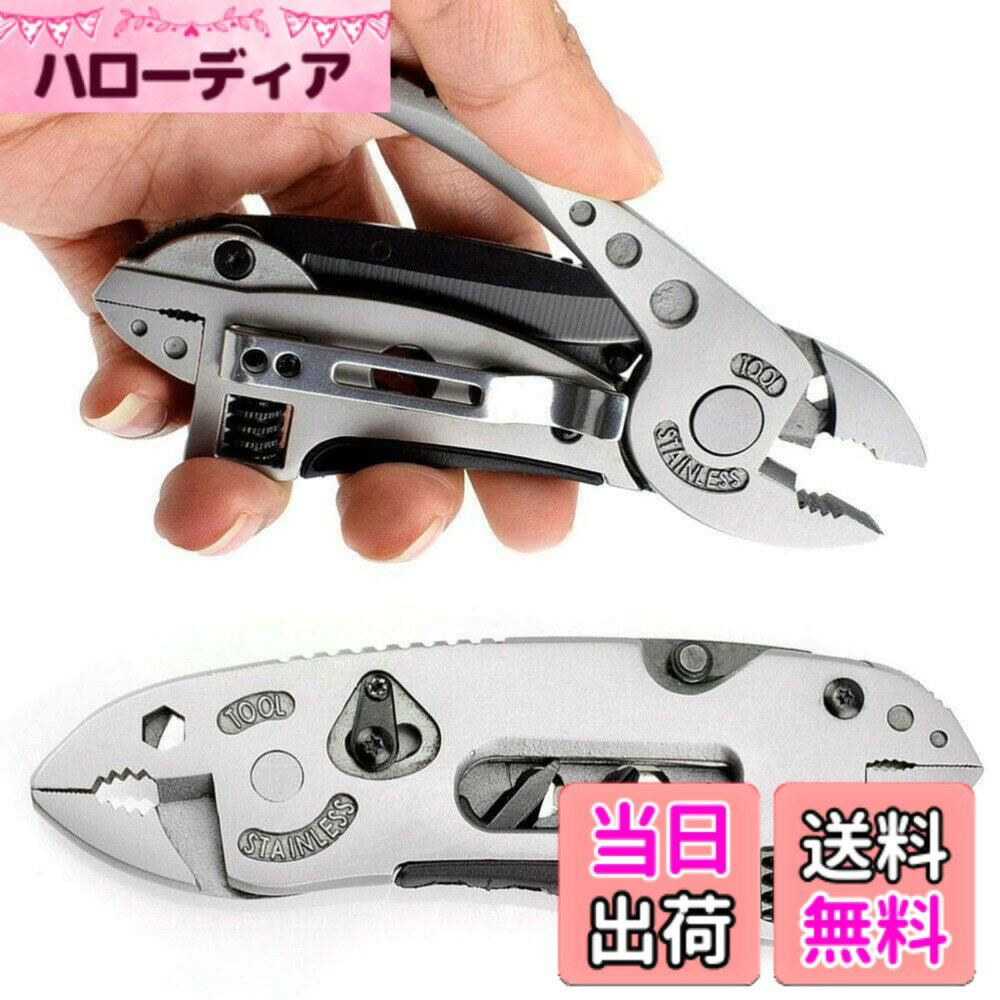 商品情報 商品の説明 主な仕様 【6 in 1多機能マルチツール】1.ラジオペンチ/2.ペンチ/3.ワイヤーカッター（ソフト）/4.ノコギリ/5.ワイヤーカッター（ハード）/6.ナイフ.小さいがが、各ツールを引きだしたときはロックがかかるので使いやすい。【耐久性に優れている】このマルチツールはステンレス鋼で、硬度（プライヤー部）約53HRC、長く使っても切れ味が損なわれず、耐摩耗性に優れています。【安全で使いやすい】ペンチのスプリングロックシステムを除いて、ハンドルにはブロック力があり、閉じている間、ハンドルをより安定させます。【軽量＆コンパクト】折りたたんだ状態でわずか12.2cm。手のひらに収まるコンパクトサイズ（折りたたんだ状態）。重量は約159gで、安定する重量がありながら、キャンプなどアウトドアの場に持っていく際に負担になりません。【様々な場合に適用】アウトドアタイプから考えれば、キャンプ、 登山、狩猟、徒歩などにも適応できます。ホームメンテナンスはもちろん、お家の防災グッズや車載工具まで幅広くにも適応できます。日常生活の中で簡単に運ぶことができます。携帯の重いツールを避けて、日本の地震時で防災用品に使用することができます # 【送料無料】LSLANSOON 多機能ペンチ ナイフ・マルチナイフ アウトドア 6 in 1 マルチツール ペンチ 多機能ナイフ ペンチ ナイフ サバイバルナイフ プライヤー ペンチ マルチレンチスチール ドライバー防災グッズ 防災セット 日常生活やアウトドアでの作業に役立つマルチツールを探しているあなたへ。道具が多すぎてかさばる、使いたい工具がすぐに見つからないというお悩み、きっと共感していただけるはずです。この【LSLANSOON 多機能ペンチ】は、そんな悩みを解決します。6つの機能を1つに集約しているため、持ち運びが便利で、必要な時にすぐに取り出せます。 このマルチツールを使えば、自分だけのキャンプ用品や防災用品として活躍します。一つで多くの作業をカバーできるので、コストパフォーマンスも抜群です。さらに、頑丈な作りで長く使えるため、安心してご利用いただけます。アウトドアでのサバイバルや、家庭でのメンテナンスに是非、このツールを加えてみてはいかがでしょうか。 ## 6つの機能を備えたマルチツールの魅力 このLSLANSOONの多機能ペンチは、1つのツールに複数の機能が詰まっています。その中には、ラジオペンチ、ワイヤーカッター、ノコギリ、ナイフなど、日常生活やアウトドアで必要とされる機能が含まれています。初めて聞く方も多いかもしれませんが、一つで様々な作業をこなせるため、余計な道具を持ち運ぶ手間が省けます。 特にキャンプや登山では、身軽であることが重要です。このマルチツールを使えば、別々の道具を持っていく必要がなく、身軽に楽しむことができます。また、頑丈なステンレス鋼を使用しているため、耐久性も抜群。長時間の使用にも耐えうるデザインがされており、切れ味が損なわれない長寿命も特徴です。 加えて、ツール同士がロックされる仕組みがあり、安全に使える設計になっています。特に、ペンチとして使う際には、しっかりと握れて安定感があるため、扱いやすさが際立ちます。デザインもスタイリッシュで、見た目にもこだわりが感じられる仕上がりです。 この多機能ペンチを使うと、必要な時に素早く取り出せ、さまざまな状況に対応することが可能です。時間や労力を節約し、ストレスを減らしてくれるツールですので、あなたの生活を大いに助けてくれるはずです。 ## 頑丈さと軽量さの両立 LSLANSOONのマルチツールは、その頑丈さと軽量さで非常に多くの可能性を秘めています。重量は159gと軽量でありながら、頼れる耐久性を完備しています。このバランスが、特にアウトドア活動を楽しむ方々には嬉しい要素です。手のひらに収まるコンパクトなサイズ感は、バックパックやポケットに簡単に収納できます。 持ち運びがしやすいため、キャンプ場や登山でも負担を感じることなく移動することができます。さらに、非常にスタイリッシュなデザインは、使用するシーンを選ばず、普段使いにも適しています。自宅でのメンテナンスや防災用品としても、違和感なくスタンバイしてくれるでしょう。 このマルチツールは、日常的な生活の中で困った時にさっと取り出せる存在です。万が一の際にも、頼れる相棒として機能し、さまざまな状況に対処します。これにより、心の余裕が生まれ、より充実したアウトドアライフを楽しめます。 使用時には、その軽さを感じながらも、その強さによって安心感を持つことができ、作業を快適に行なうことが可能です。このペンチは、あなたの生活をより便利で楽しいものにしてくれます。 ## 幅広い用途とシーンでの活躍 このLSLANSOONの多機能ペンチは、アウトドアでの利用はもちろん、家庭でのさまざまなシーンでも活躍します。キャンプ、登山、ハイキングなど、外に出かける際はもちろん、家庭内の修理やメンテナンス、さらには防災用のアイテムとしても最適です。 特に防災グッズとしては、突然の災害時に手元にあれば心強い存在です。水道の修理や家具の組み立て作業、急なトラブルに対応するための道具として、非常に重宝します。持ち運びやすいサイズと軽量さが、この用途をさらに楽にする要素です。 また、使いやすいデザインや安全機能が搭載されているため、初心者の方でも安心して扱えます。家族でのアウトドア活動にもピッタリのアイテムで、子供と一緒にキャンプを楽しむ際の心強いサポーターとなります。 このマルチツールを手に入れれば、あなたの生活がより豊かに、便利に変わるはずです。日常的に使える道具として、また、特別なシーンでも活躍するこのアイテムは、一家に1本、欠かせない存在となるでしょう。 ## まとめ - LSALNSOONの多機能ペンチは、6つの機能を1つのツールに集約。 - 頑丈で軽量なデザイン、持ち運びやすくどんなシーンでも活躍。 - アウトドアだけでなく、家庭内のメンテナンスや防災グッズとしても最適。 - 安全面にも配慮された設計で初心者でも安心して使用可能。 - 日常生活を便利にすることで、心の余裕を持たせてくれる一品。