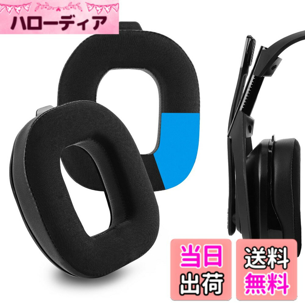 【送料無料】Geekria イヤーパッド Sport 互換性 パッド アストロテック Astro A50 Gen 4 ヘッドホンに対応 パッド イヤー/イヤーカップ (冷却ジェル/黒)