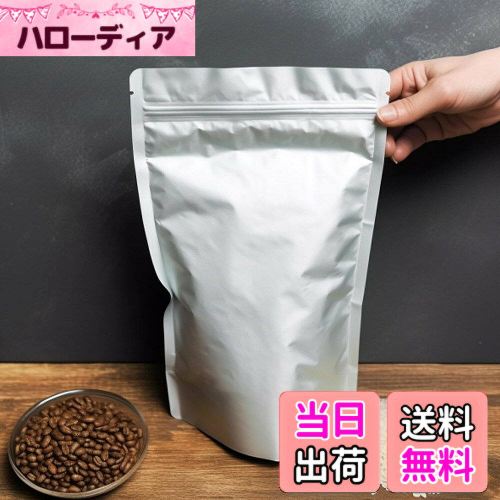 商品情報商品の説明SGS国際試験・認証に合格し、日本の食品衛生法の基準に適合した製品です。 お米の鮮度を保つため、アルミ・PET・PEの3層構造お米保存袋です。 光・空気・臭いを完全に遮断し、お米の美味しさを長期間保ちます。 (液体には使用しないでください) 【PERCUSTのお米保存袋】お米を入れて余分な空気を抜き、チャック(ジッパー)をしっかりと閉めて収納してください。 【お米の保存方法】 密封して涼しい場所、できれば冷蔵庫（野菜室）などの涼しい場所で保存することをお勧めします。 直射日光、湿気、水を避けてください。 カビや虫を避けてください。 【保存容器を清潔に】「お米保存袋」は洗えていつでも清潔に保てます。 【ヒートシーラーで長期保存可能】市販の脱酸素剤を充填後、チャック上部をヒートシーラーで密封して酸化を防ぎます。主な仕様 【鮮度を保つ3層構造】容量：米袋 2kg用、幅21 長さ31cm 10枚入。お米の鮮度を保つために、このお米保存袋はアルミ、PET、PEの三層構造で作られています。光や空気、臭いを徹底的に遮断し、お米の美味しさを長期間保つことができます。【スペースを取らずに収納】、新しい保存方法を提供します！このお米保存袋は袋タイプなので、場所を取らずに収納できます。また、マチ付きのデザインで自立することができ、冷蔵庫の中でも収納しやすく、お米を取り出す際も簡単です。お米、コーヒー豆、ペットフード、乾燥野菜、海苔などの乾物を保存するのに使えます。【複数の容量オプション】お米保存袋は、食品の新鮮さを最大限にします。お米保存袋はさまざまな容量のお米に対応しています。1kg、2kg、3kg、5kg、8kg、10kgといった様々なサイズがありますので、お米の量に合わせて選ぶことができます。【ヒートシーラーで袋を密封可能】真空機での密封も可能です。 これにより、湿気やカビを防ぐだけでなく、長距離輸送でも食品の鮮度を保つことができます。【新しい生活のおすすめ】自分自身だけでなく、家族や友人にもおすすめすることができます。愛情に満ちたギフトであり、家族や友人と一緒に新鮮な保存がもたらす生活の喜びを共有できます。【満足】購入日から30日以内の任意の欠陥（初期欠陥など）は無料で交換いたします。もし弊社のファスナーバッグにご不満がある場合は、お気軽にご連絡ください。問題解決に全力で取り組みます。ご使用体験のシェアも大歓迎です。
