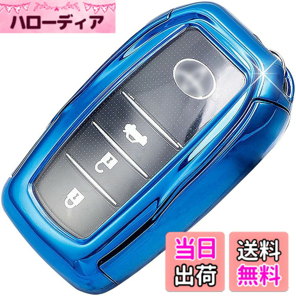 【送料無料】[anddat] トヨタ スマートキーケース キーカバー TOYOTA 豊田 鍵入れ ヤリス ノア ヴォクシー アクア シエンタ (ブルー) イタリアンレザー スマートキー収納 4連フック baggy port zys2405 トミー うさぎ coach ラッピングあり 正規品 レディース ピンク セ