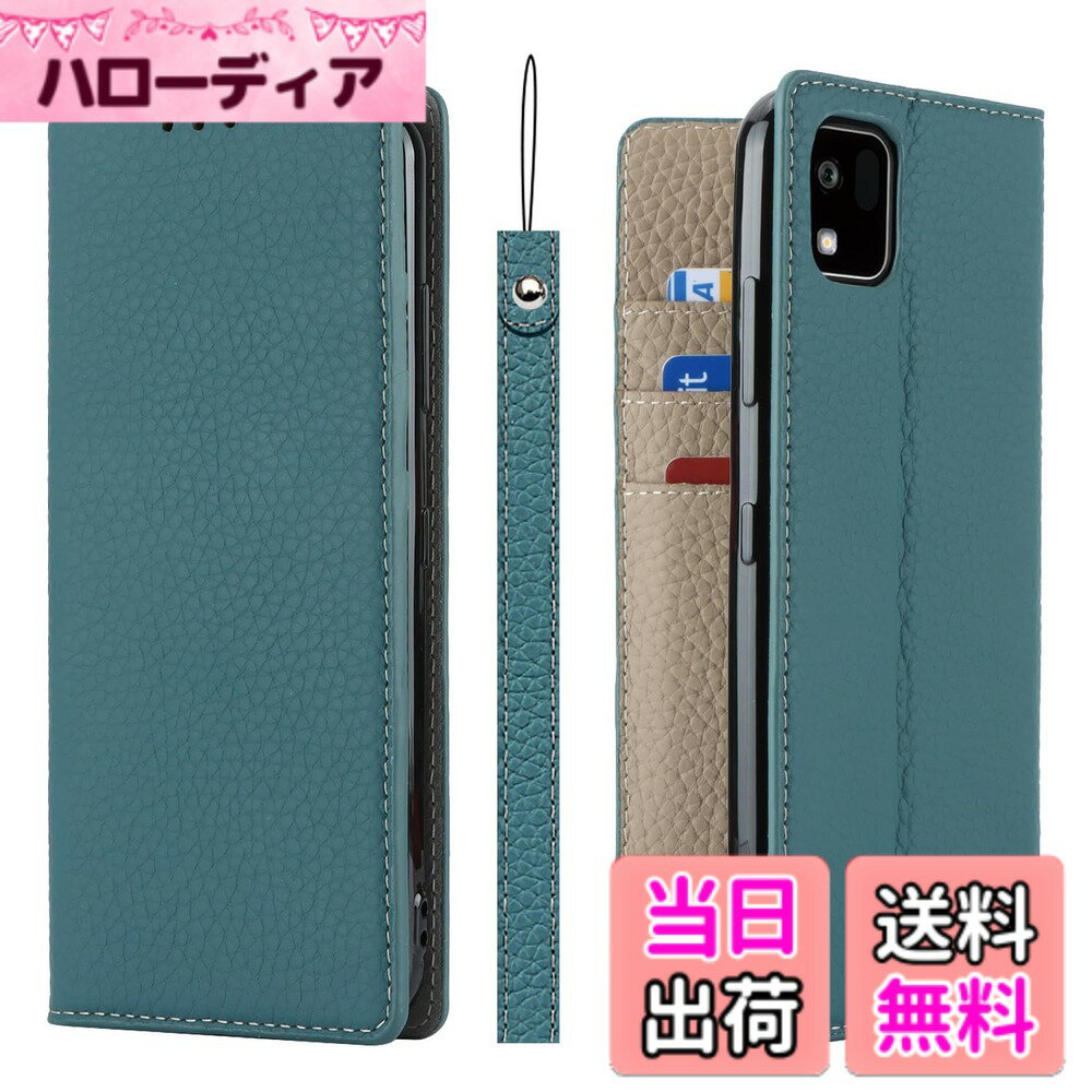 【送料無料】Pelanty for かんたんスマホ 3 ケース手帳型 for KYOCERA A205KC スマホケース 牛革製品 本革レザー 財布型カバー カード収納 スタンド機能 内蔵マグネット 手作り柔らかい 京セラ かんたんスマホ3 A205KC 携帯カバー ストラップ付 ヘッドフォンケーブル 耐