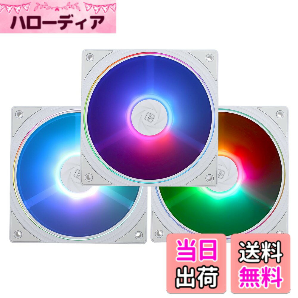 【送料無料】Thermalright TL-S12W-S X3 120 mmCPU放熱ファンと細絞りARGB PWMインテリジェント温度制御 23.2デシベル以下の騒音 シャーシ静音ファン3 PIN ARGB シャーシ CPU放熱器と水冷放熱 3連パックセット-白