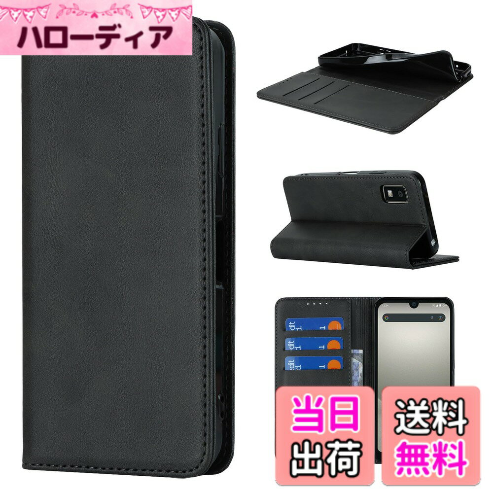 Rakuten - 【送料無料】Pelanty for AQUOS Wish 3 手帳型ケース SH-53D A302SH 携帯カバー レトロ 合成皮革+TPU 内蔵マグネット 財布型カバー カードポケット 収納ポケット 横置きスタンド機能 シャープ アクオス ウィッシュ3 スマホケース 汗や指紋防止 軽量 薄型 耐衝撃 耐摩擦