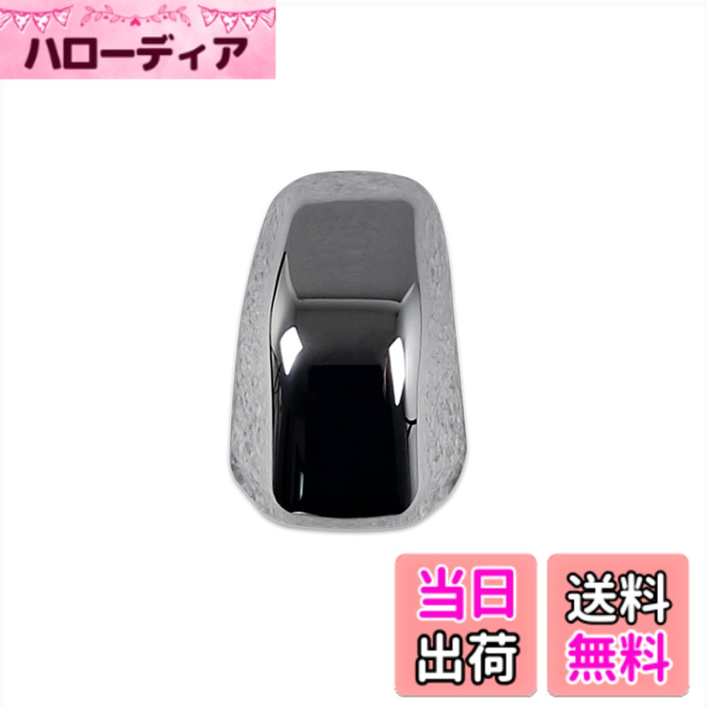 【送料無料】RUIQ トヨタ 新型 プリウス 60系 専用 内装 アクセサリー シフトノブカバー ガーニッシュ インテリアパネ カスタ パーツ Toyota Prius 専用 設計 (クロームメッキ)