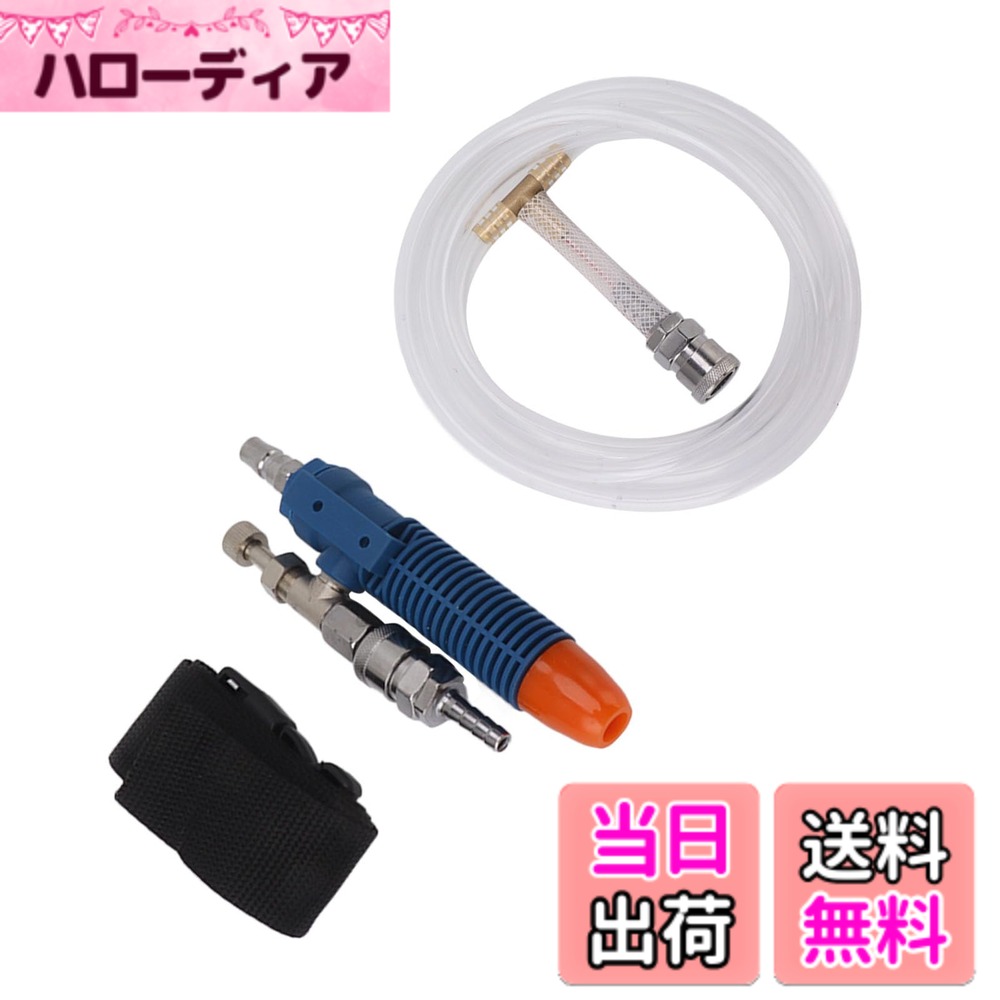 【送料無料】個人用 冷却器 エアー装置 クールベスト 個人用冷却器 コンプレッサーに接続だけ 水油分離 簡単な操作 溶接作業 熱中症対策