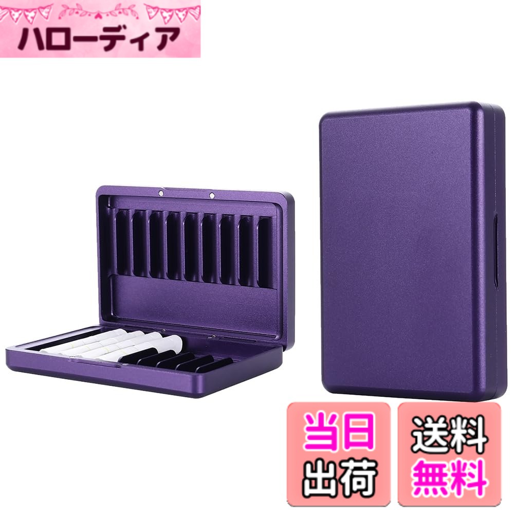 商品情報商品の説明主な仕様 【タバコ収納ケース】 電子タバコケース。本製品には煙弾は含まれておらず、保護シェルのみです。セット内容：ヒートスティックケースx1。【繊細の設計】 ヒートスティックがピッタリと入ます。最大20本収納可能。傷やホコリから360°全面保護、万一の落下時の衝撃からヒートスティックをしっかりガードします。【ストレス耐性】 人気のある高品質アルミ合金素材を採用して圧力に耐えることができます。これから、タバコの汚れ、湿り、壊れることは全て心配に要らなくなります。お手軽いに想像以上のドレスアップ効果をもたらします。【持ち運び便利】 82mmx56mmx16mmのサイズで、市販タバコの箱よりもずっと薄いかつ軽量のため、収納した感じもスマートです。タバコを湿気から守り、効果的に成形します。家庭でも、バーでも、職場でも、パーティーでも、屋外でも、タバコを損傷から保護します。【プレゼントに適用】 シガレットケース9色選択可能：ブラック、グレー、シルバー、ゴールド、ブルー、グリーン、パープル、レッド、ピンク。細部まで丁寧な作り、上品なカラー仕上げて精巧加工。