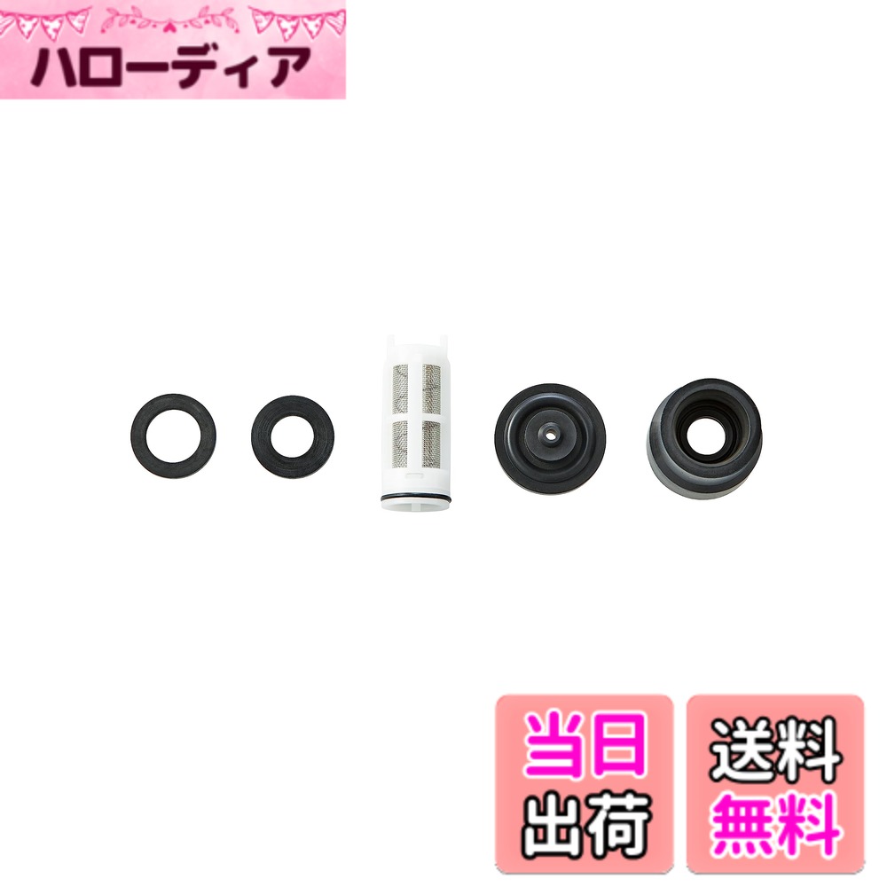 【送料無料】SANEI(サンエイ) 万能ロータンクボールタップ補修パーツ V56-5X・V56S用 水漏れに V56-91S