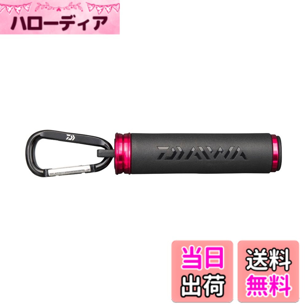Rakuten - 【送料無料】ダイワ(DAIWA) ラインスティック125 レッド
