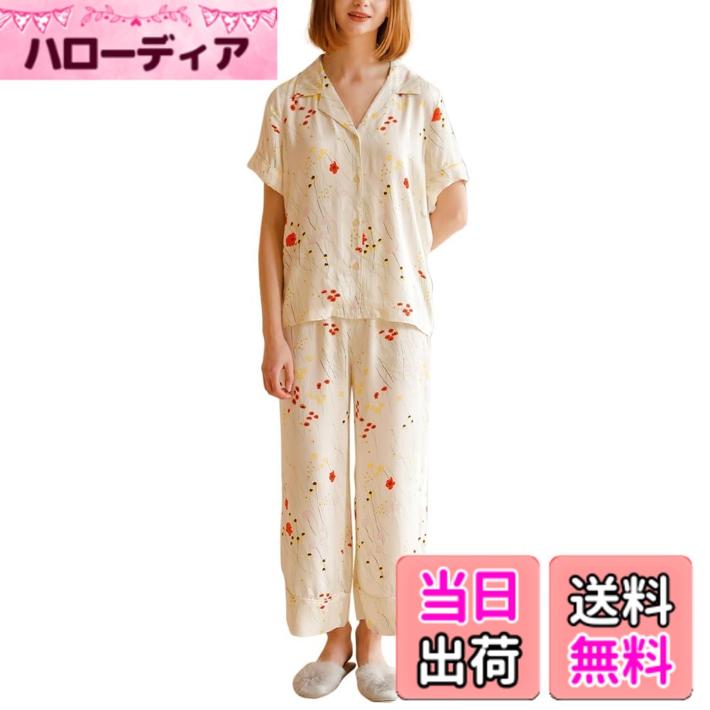 商品情報商品の説明主な仕様 ドレープ感のあるレーヨンに肌触りの良いコットンをブレンドした、ストレッチ性のあるジャージー素材。 やわらか素材の綿だからこそ、縫製にもこだわりがお肌への刺激を最小限にして縫い目がお肌に当たらずチクチクしないので、敏感肌の方も安心です。綺麗に縫われた個性的な開襟シャツ風のパジャマは平らで変形しにくい、袖口はシンプルですトップスはリラックス感のあるフィット、ボトムスはトップスインしてもかわいい仕様。締め付け感のないウエストゴムで履き心地よく、動きやすいです。パジャマトップスはボタン仕様で、着脱しやすいです。下半身は伸縮性のあるウエストゴムで、締め付けず快適な穿き心地です。 おしゃれなデザインのルームウェアなので、普段着、部屋着 寝間着、ホテル、旅行など多様にお使いいただけます。注：本製品の印刷は非定位置印刷であり、実際の製品と写真の印刷位置は若干異なりますので、慎重にご購入ください。 生産時期・納品時期・色違い等により若干生地感のお色や風合いが異なる場合がございます。生産時期・納品時期・色違い等により若干生地感のお色や風合いが異なる場合がございます。