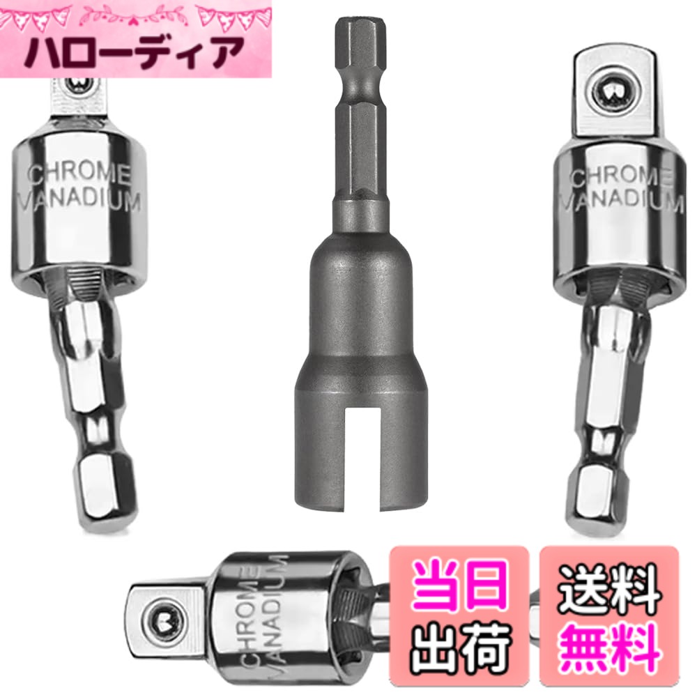商品情報商品の説明主な仕様