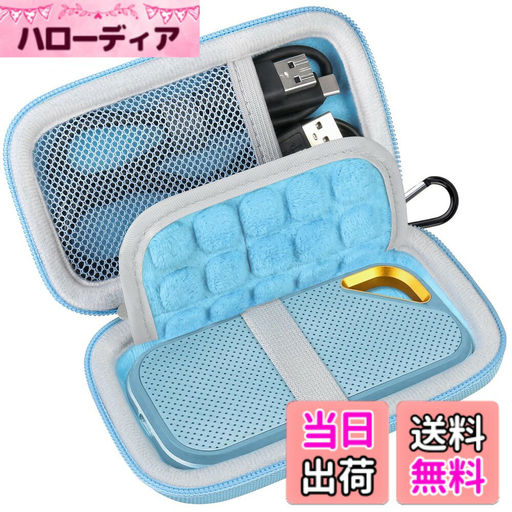 商品情報商品の説明主な仕様 【互換性 】サンディスク エクストリーム プロ / サンディスク エクストリーム ポータブル外付けSSDにぴったりフィット！サンディスクSSDを2台同時に収納・保護できるハードケースです。対応モデル サンディスク エクストリーム PRO ポータブル SSD - SDSSDE81 | サンディスク エクストリーム ポータブル SSD - SDSSDE61 | サンディスク エクストリーム PRO ポータブル SSD - SDSSDE80 | サンディスク エクストリーム ポータブル SSD - SDSSDE60 (500GB 1TB 2TB 4TB). 内部サイズ：4.75 x 2.4 x 1.05インチ。【効果的な保護】半防水ポリエステル生地とEVA素材を使用し、水しぶきや落下による損傷からサンディスク エクストリーム PRO SSDを保護します。ソフトなライクラと衝撃吸収バブルライニングの内装は、より良いクッションを提供し、デバイスを日々の衝撃やへこみ、傷から守ります！【絶妙なデザイン 】便利でコンパクトなケースには快適なリストストラップが付いており、どこへでも簡単に持ち運ぶことができます。スムーズで耐久性のあるデュアルメタルジッパーで開閉が簡単です。精巧で便利なデザインで、旅行に理想的で安全に持ち運べます！【十分な収納】USBケーブル、充電器、その他のユーティリティを収納するための独自の内蔵メッシュポケットと、SDカード、メモリカード、その他の小さいが重要なガジェットを置くための追加のプラスチックスロットを備え、すべてのデバイスが快適で安全に配置されます！【LACDO 偉大な仲間】大切なご家族やご友人へのプレゼントに。ポータブルで快適なハードドライブケースで、仕事や日常生活、出張、旅行、自宅保管に最適です。いつもあなたと一緒にいる信頼できる仲間です。Lacdoアフターサービスチームは12ヶ月の無料返品・交換サービスを提供します。