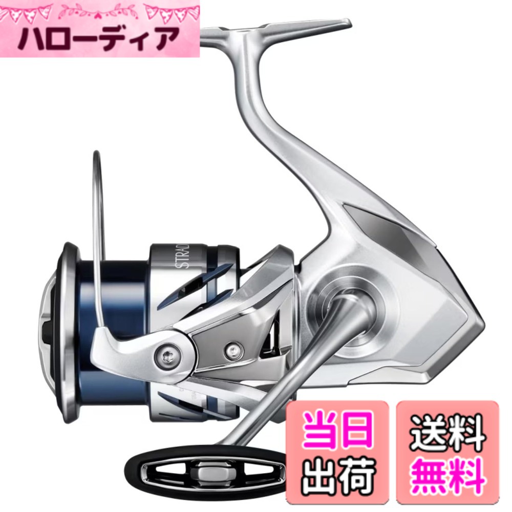 商品情報商品の説明-主な仕様 ギア比：5.7 / 実用ドラグ力(kg)：6 / 最大ドラグ力(kg)：11br自重(g)：275 / スプール 径/ストローク(mm)：52/19br糸巻量：ナイロン(号-m) 2.5-160、3-120、4-90 / フロロ(号-m) 3-110、4-90、5-65 / PE(号-m) 1.2-250、1.5-200、2-150br最大巻上長(cm/ハンドル1回転)：93 / ハンドル長さ(mm)：55brベアリング数(BB/ローラ—)：6/1